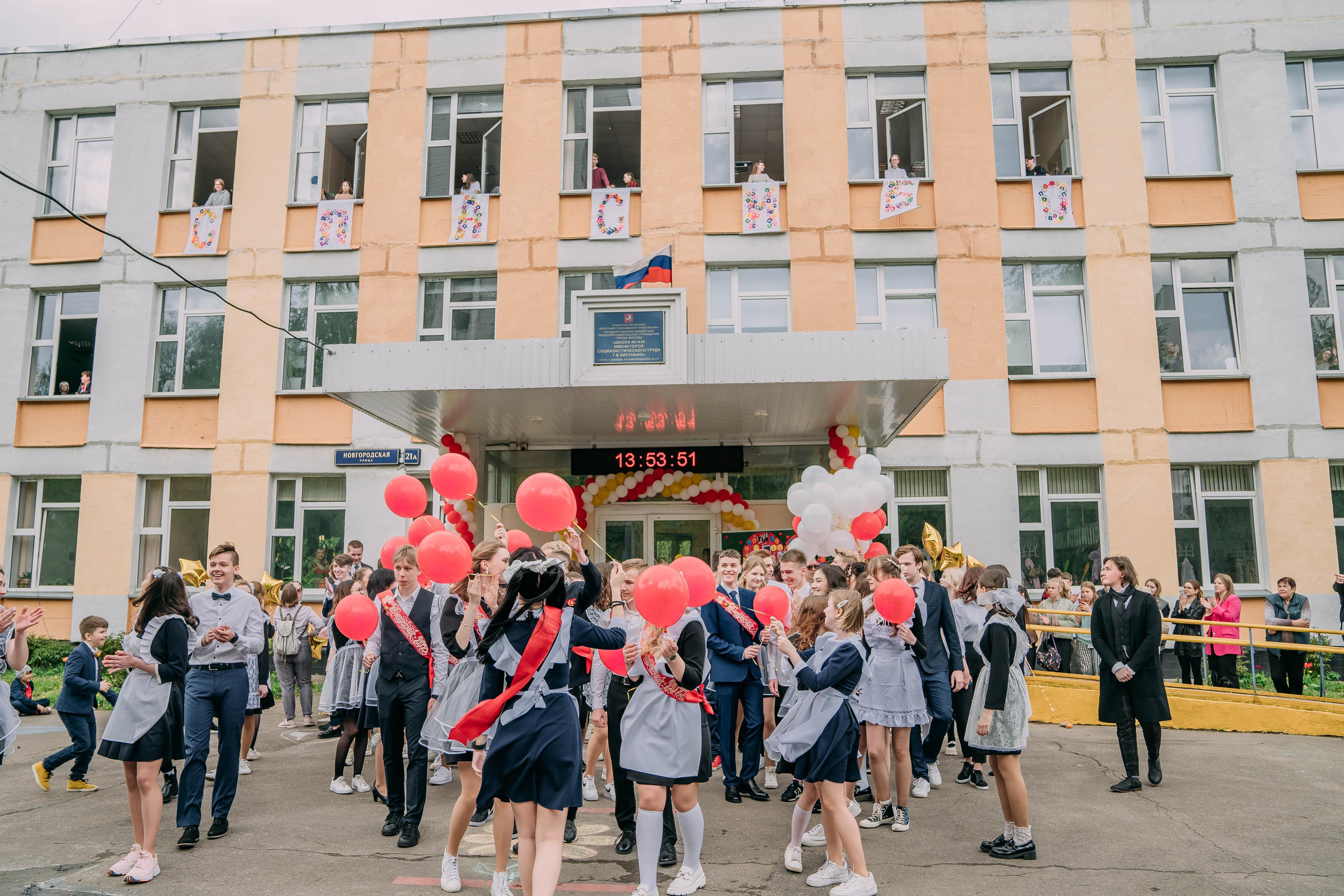 Последний звонок Оксаны. Семейный и школьный фотограф в Москве Юлия Кобзева