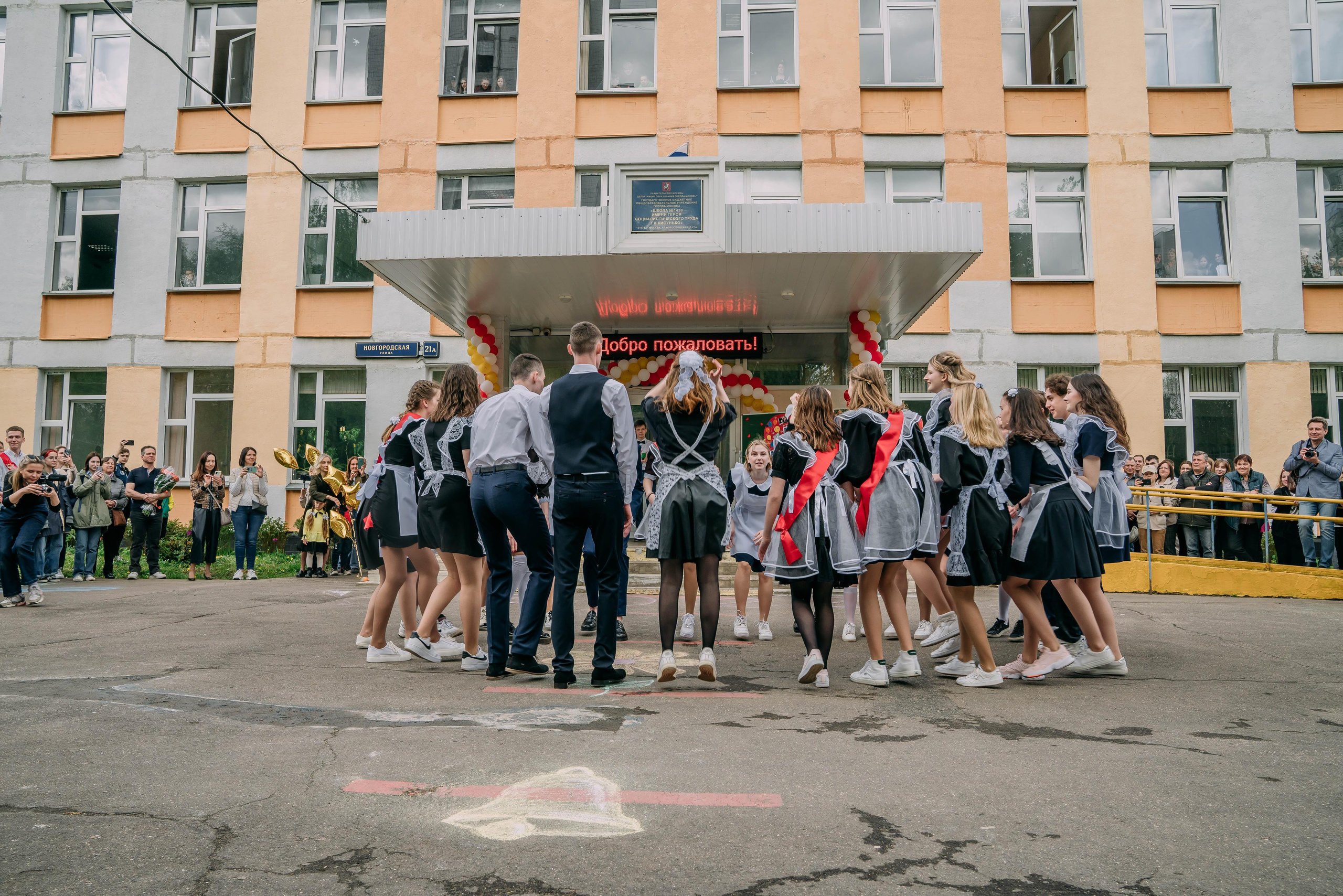 Последний звонок Оксаны. Семейный и школьный фотограф в Москве Юлия Кобзева