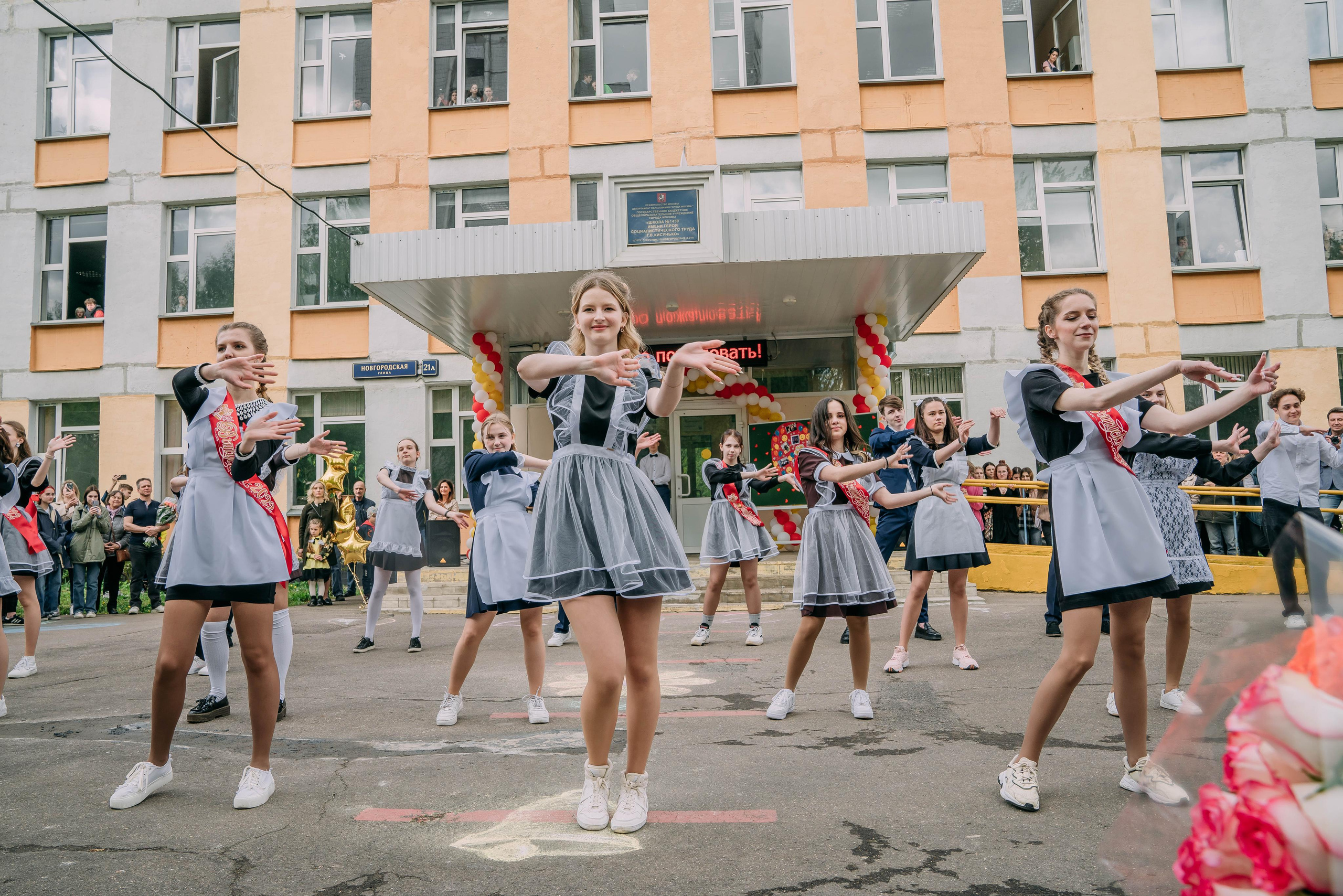 Последний звонок Оксаны. Семейный и школьный фотограф в Москве Юлия Кобзева
