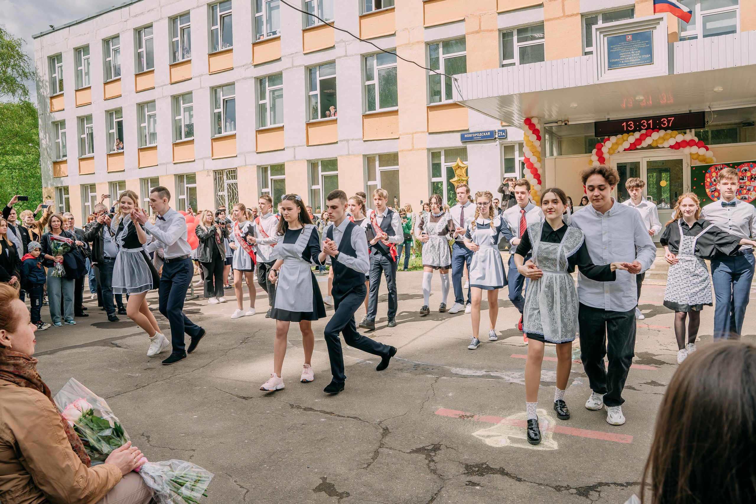 Последний звонок Оксаны. Семейный и школьный фотограф в Москве Юлия Кобзева