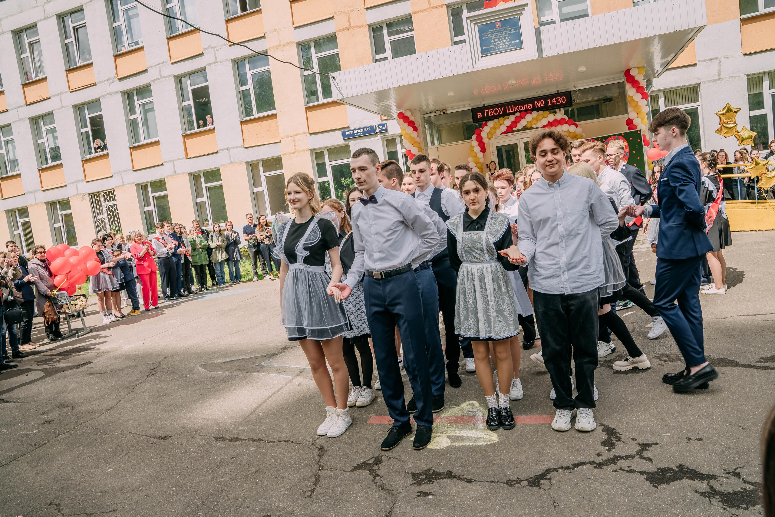 Последний звонок Оксаны. Семейный и школьный фотограф в Москве Юлия Кобзева