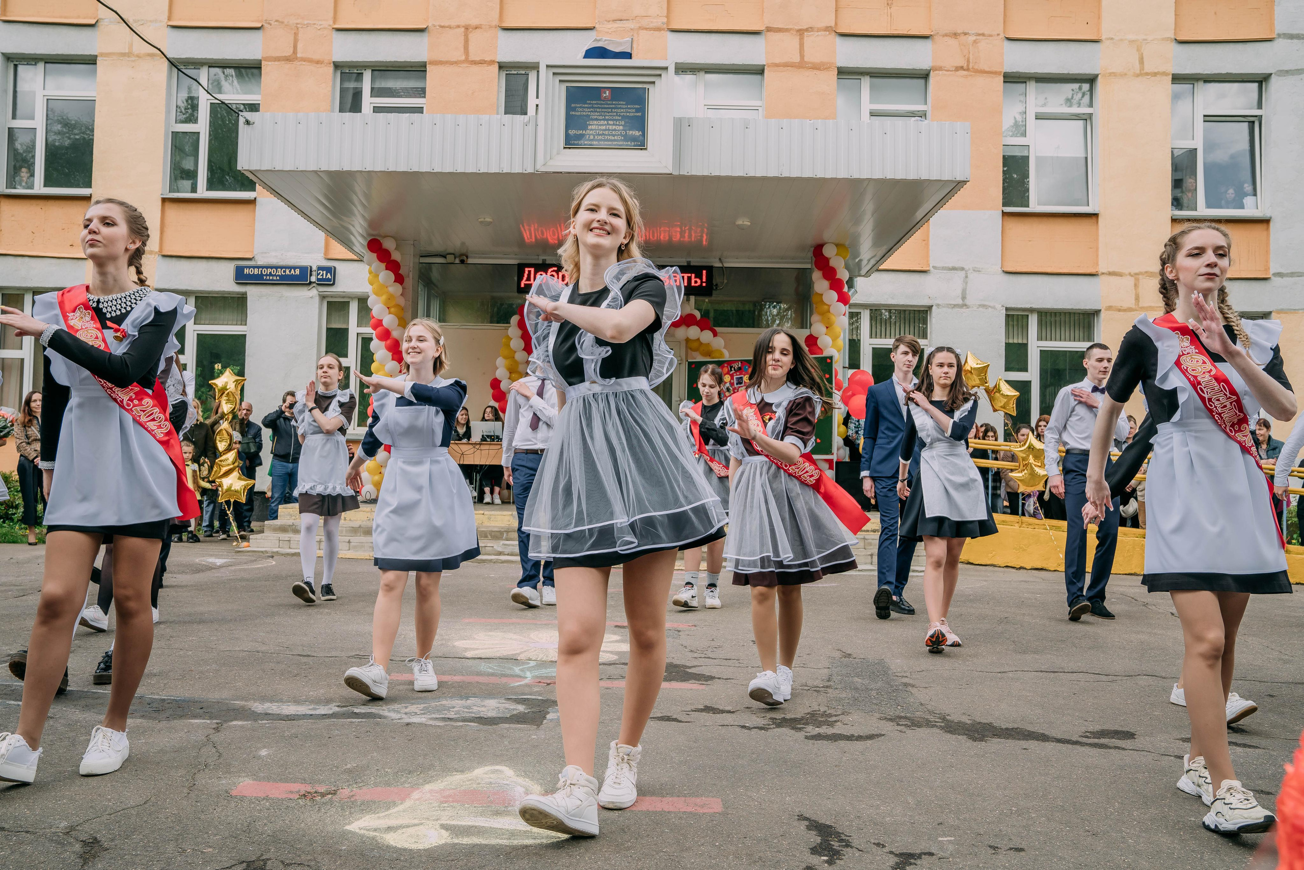Последний звонок Оксаны. Семейный и школьный фотограф в Москве Юлия Кобзева