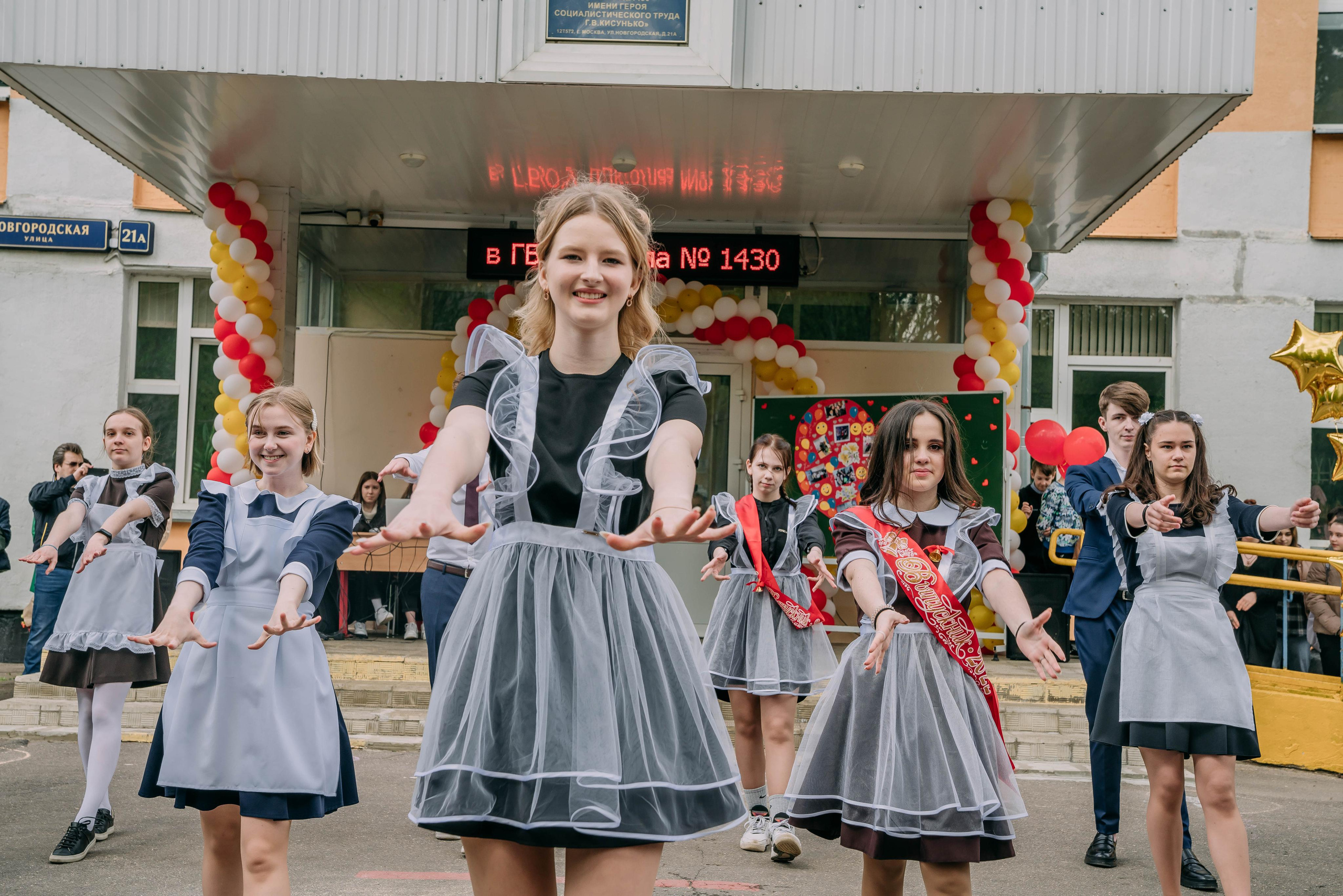 Последний звонок Оксаны. Семейный и школьный фотограф в Москве Юлия Кобзева