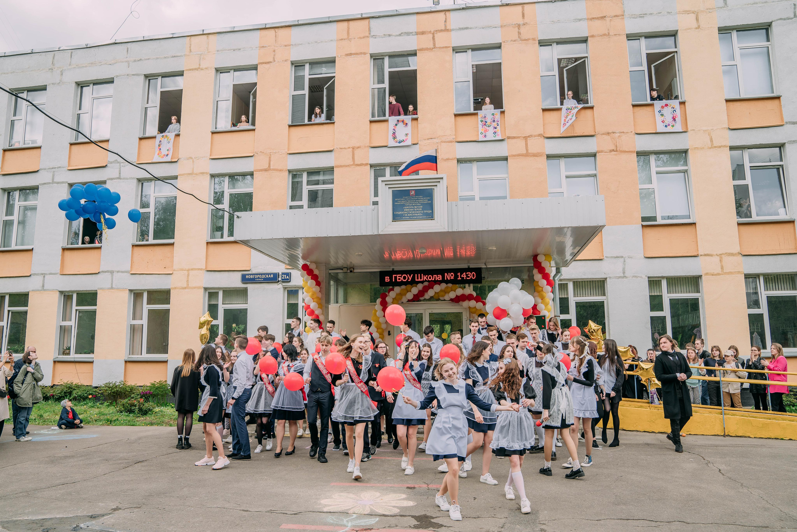 Последний звонок Оксаны. Семейный и школьный фотограф в Москве Юлия Кобзева