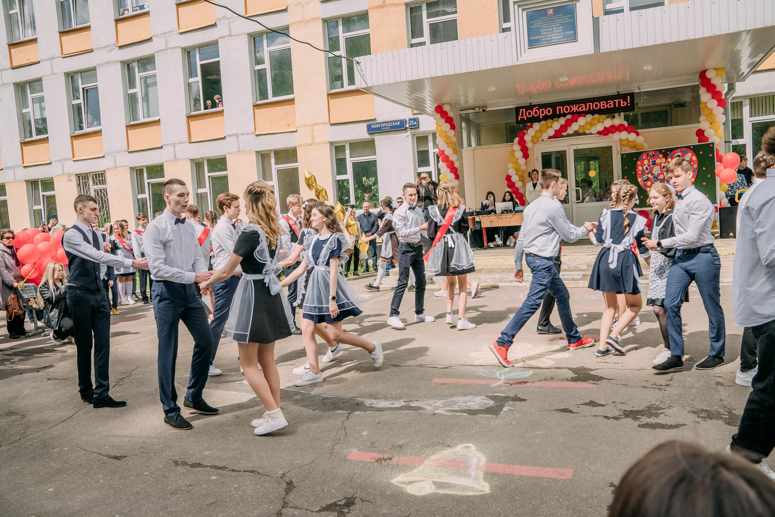 Последний звонок Оксаны. Семейный и школьный фотограф в Москве Юлия Кобзева