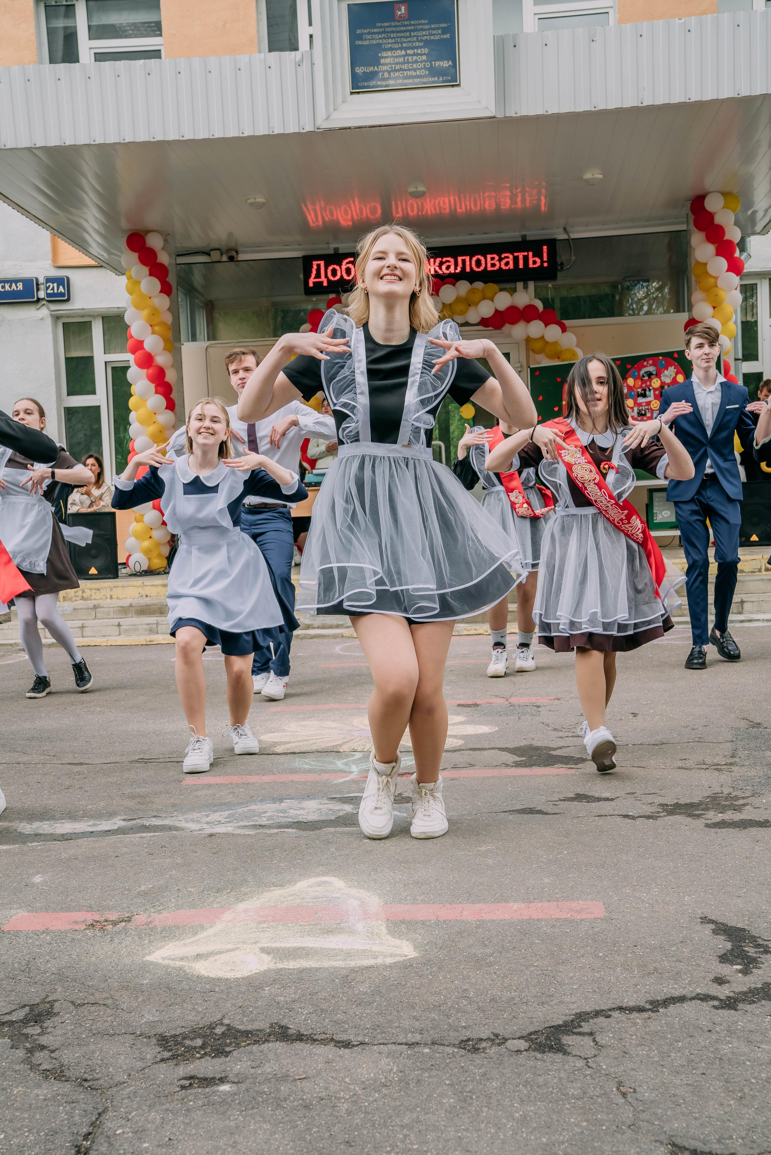 Последний звонок Оксаны. Семейный и школьный фотограф в Москве Юлия Кобзева