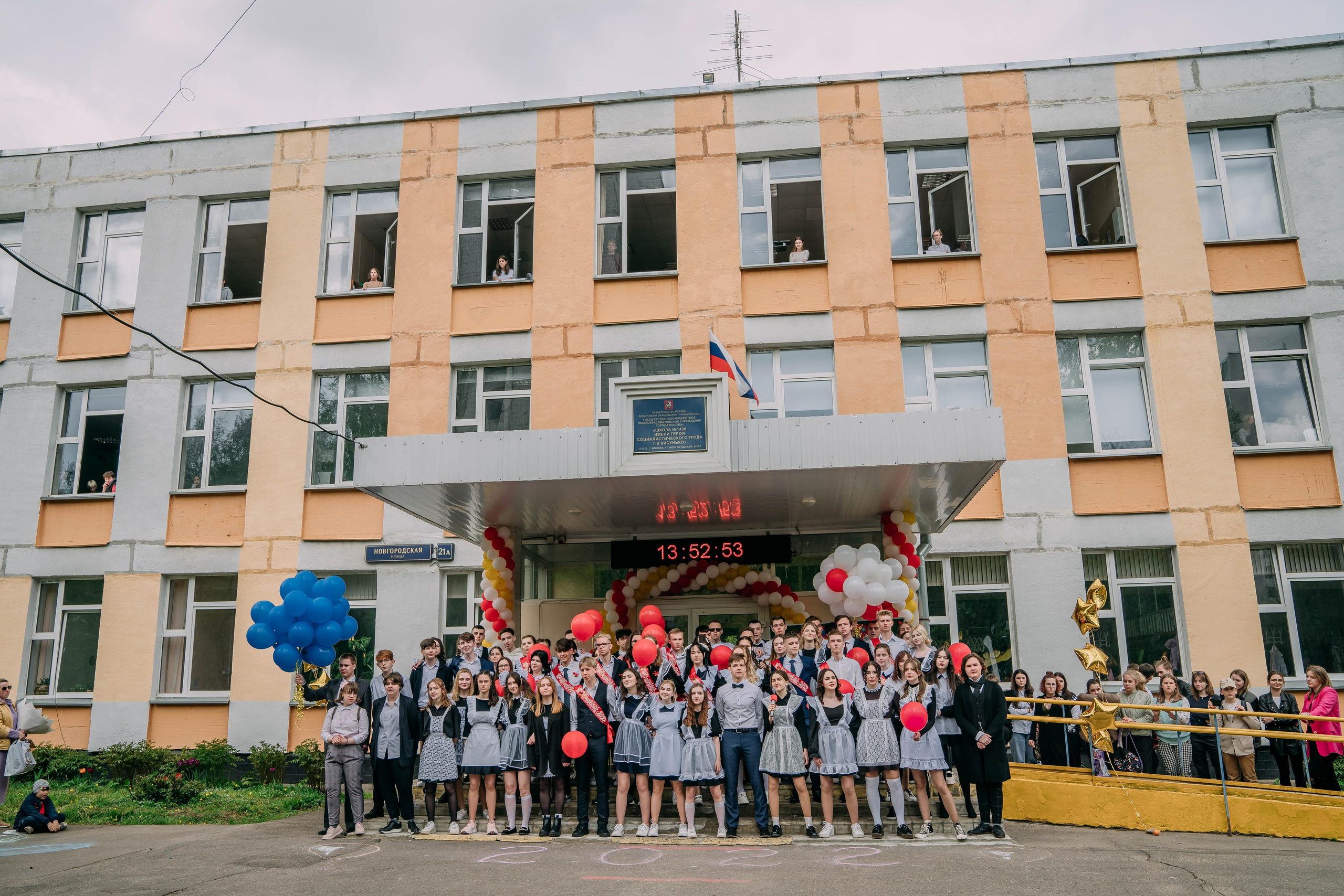 Последний звонок Оксаны. Семейный и школьный фотограф в Москве Юлия Кобзева