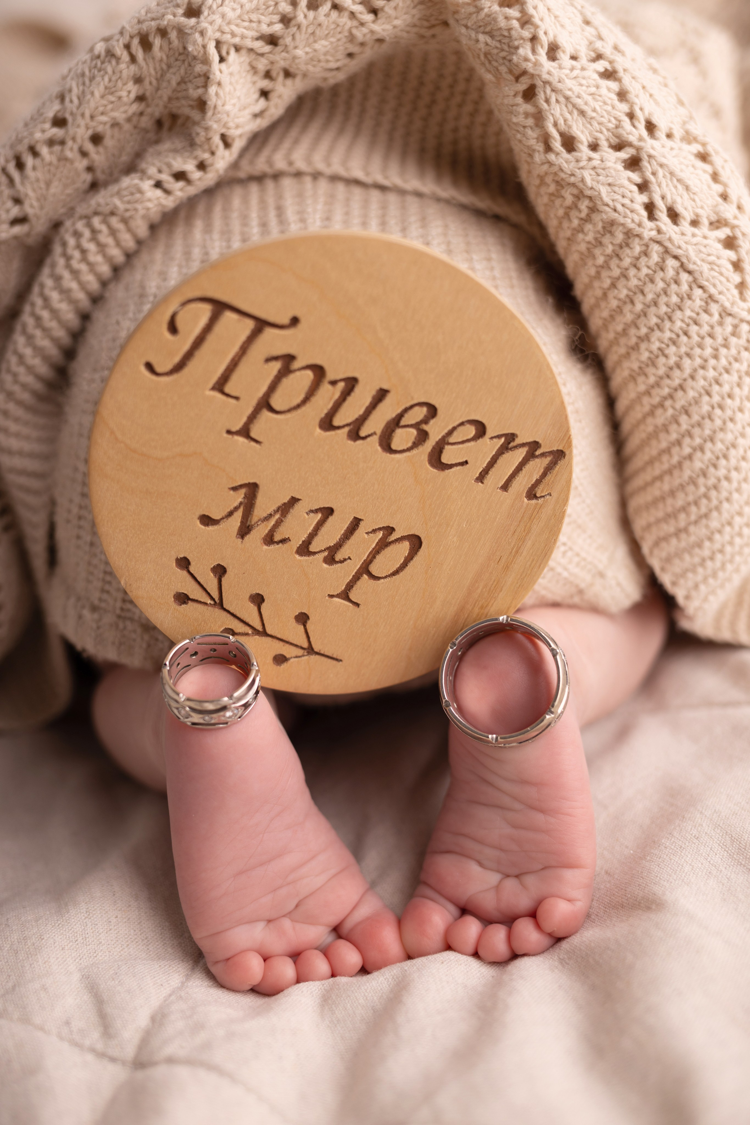 Newborn съемка в стиле Лайф. Фотограф новорожденных малышей в Омске и Омской области Эльвира Камаева