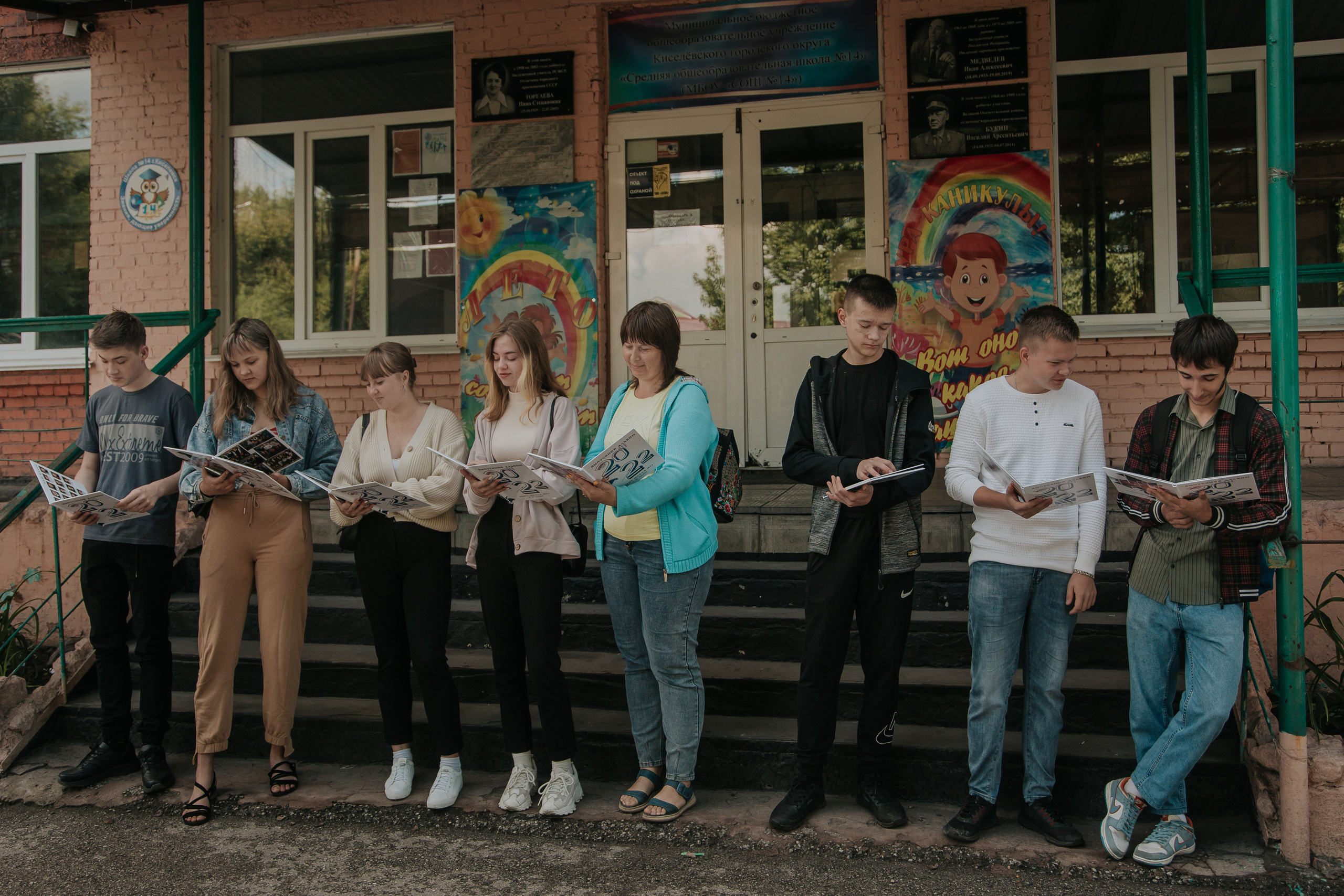 Альбомы для 14 школы. Фотограф в Киселёвске Татьяна Трухалева