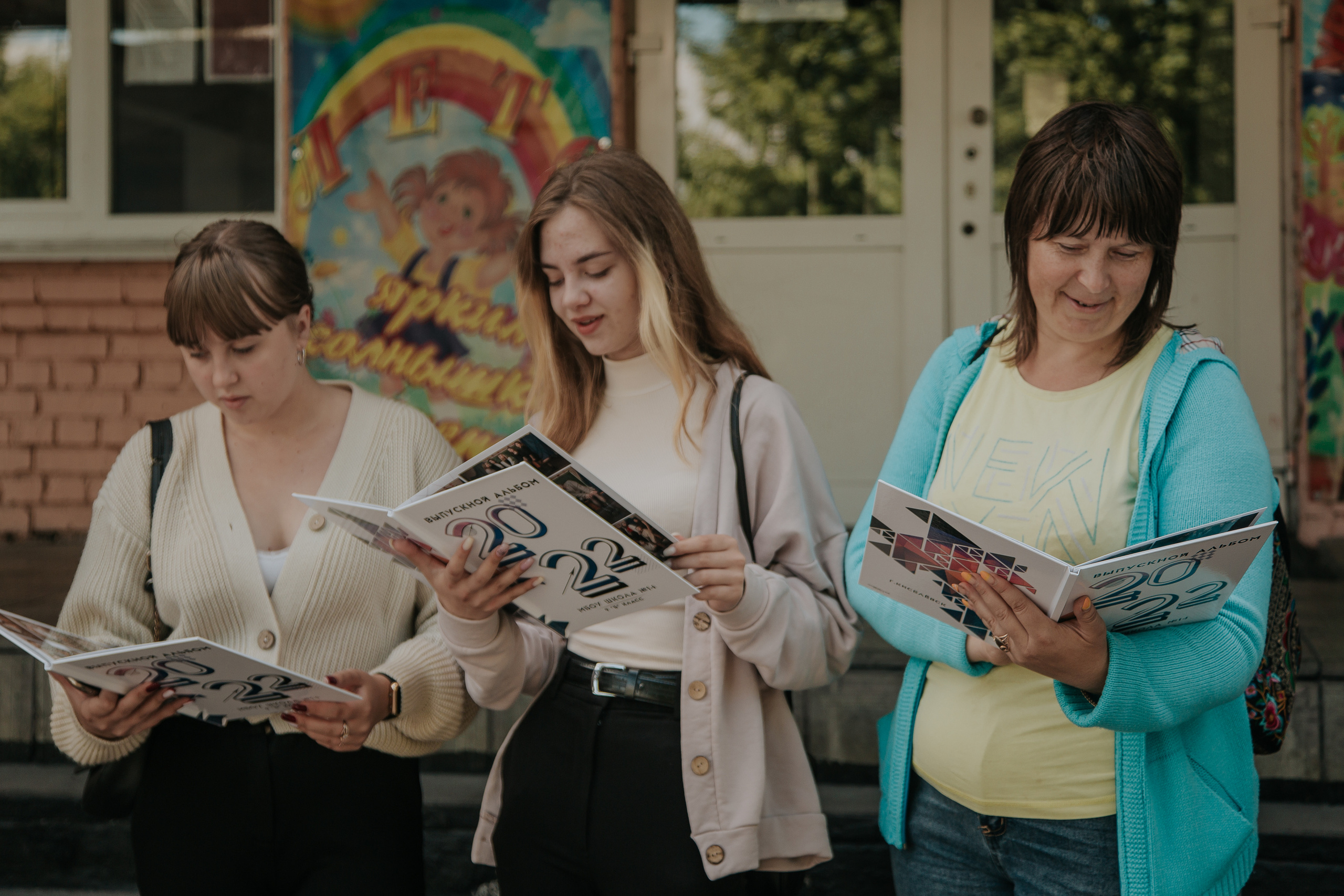 Альбомы для 14 школы. Фотограф в Киселёвске Татьяна Трухалева