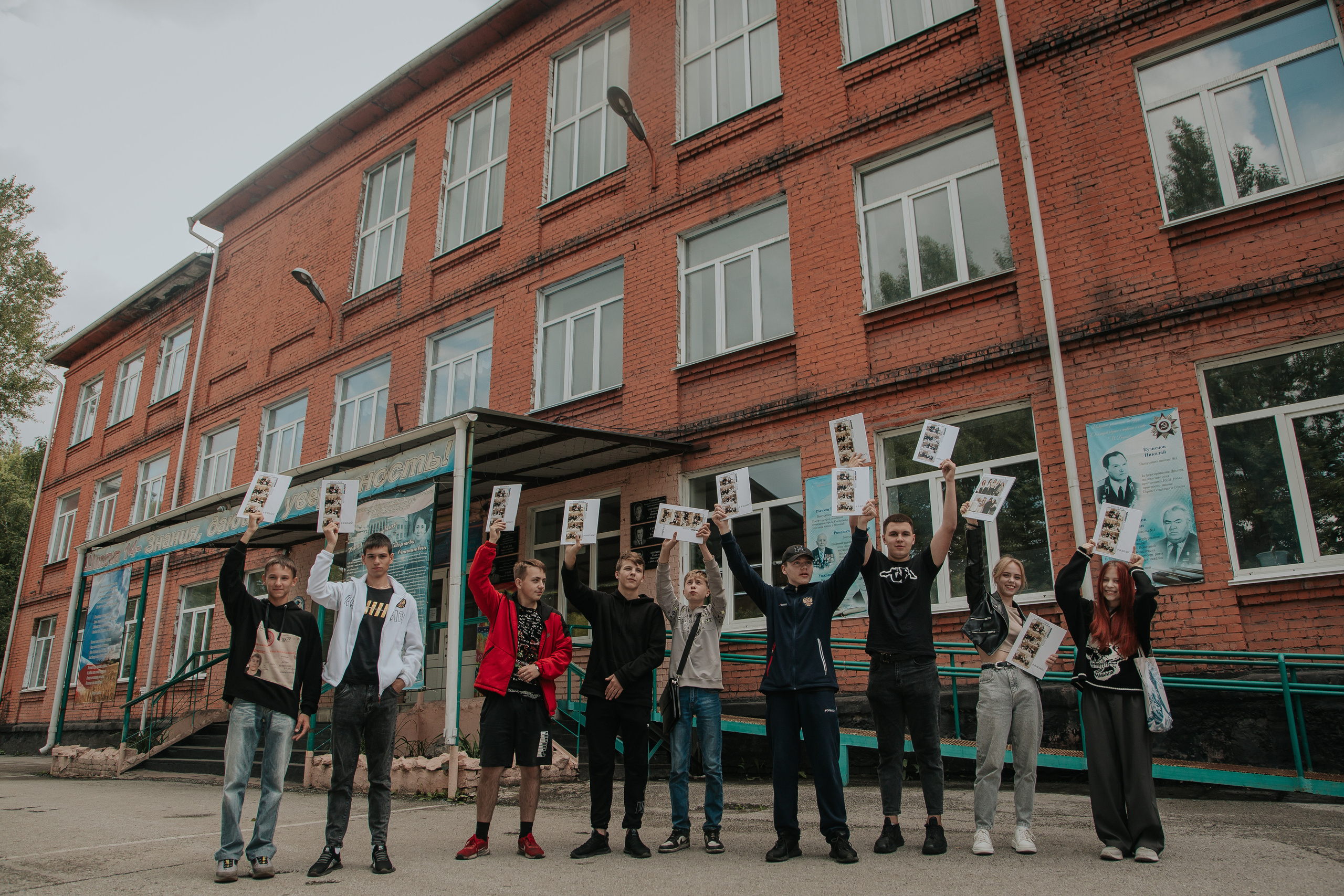 Альбомы для 14 школы. Фотограф в Киселёвске Татьяна Трухалева