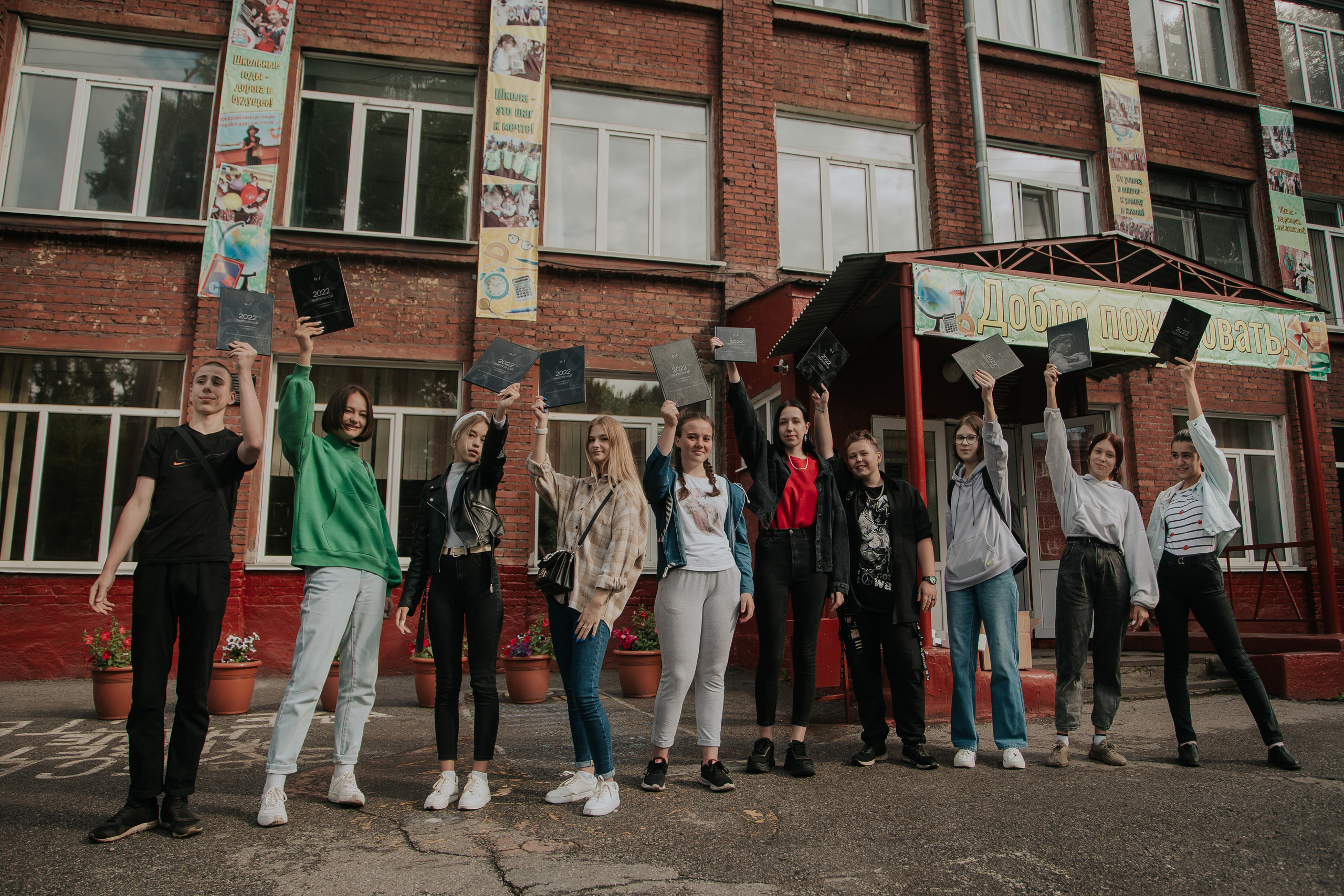 Альбомы для 11 школы. Фотограф в Киселёвске Татьяна Трухалева