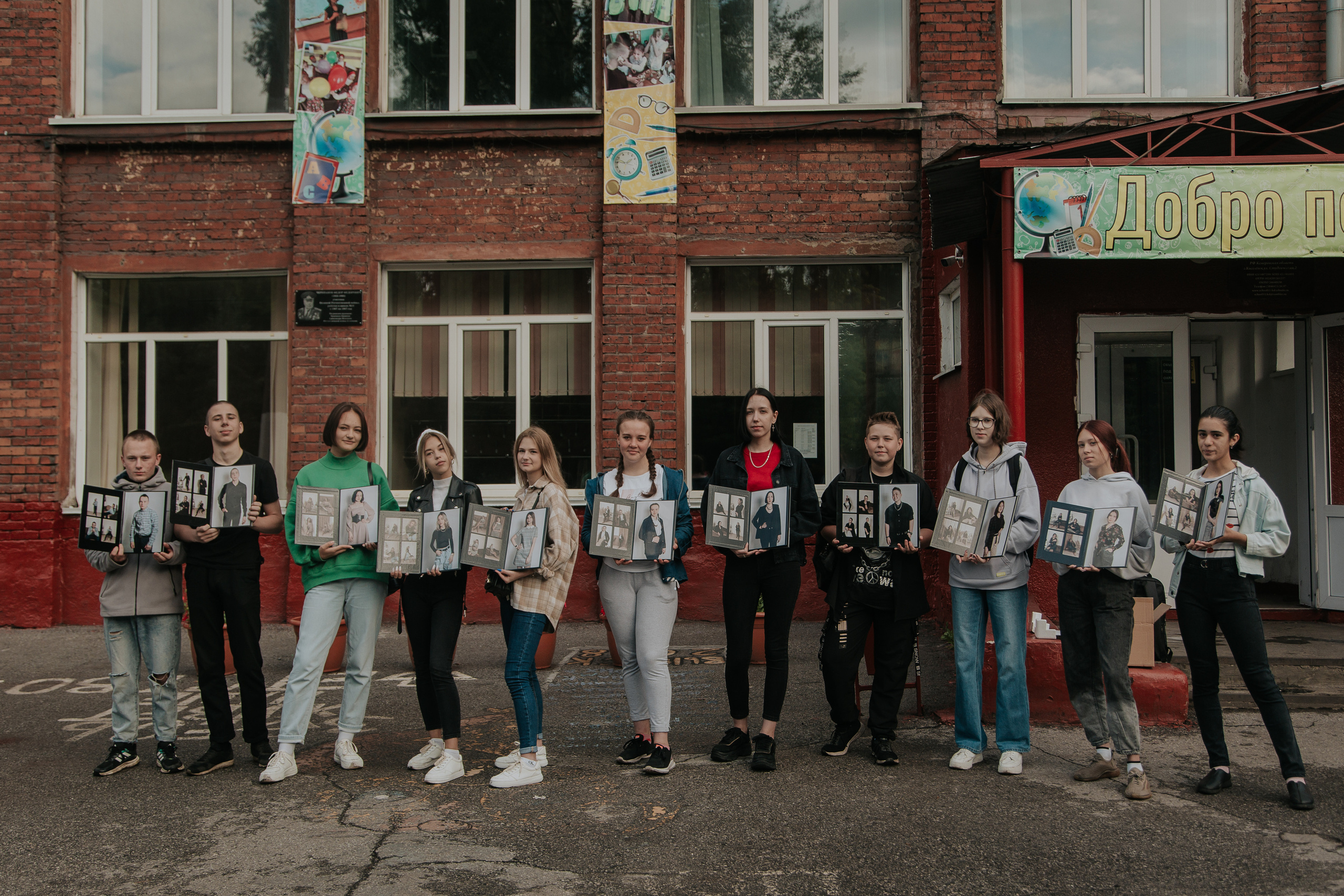 Альбомы для 11 школы. Фотограф в Киселёвске Татьяна Трухалева