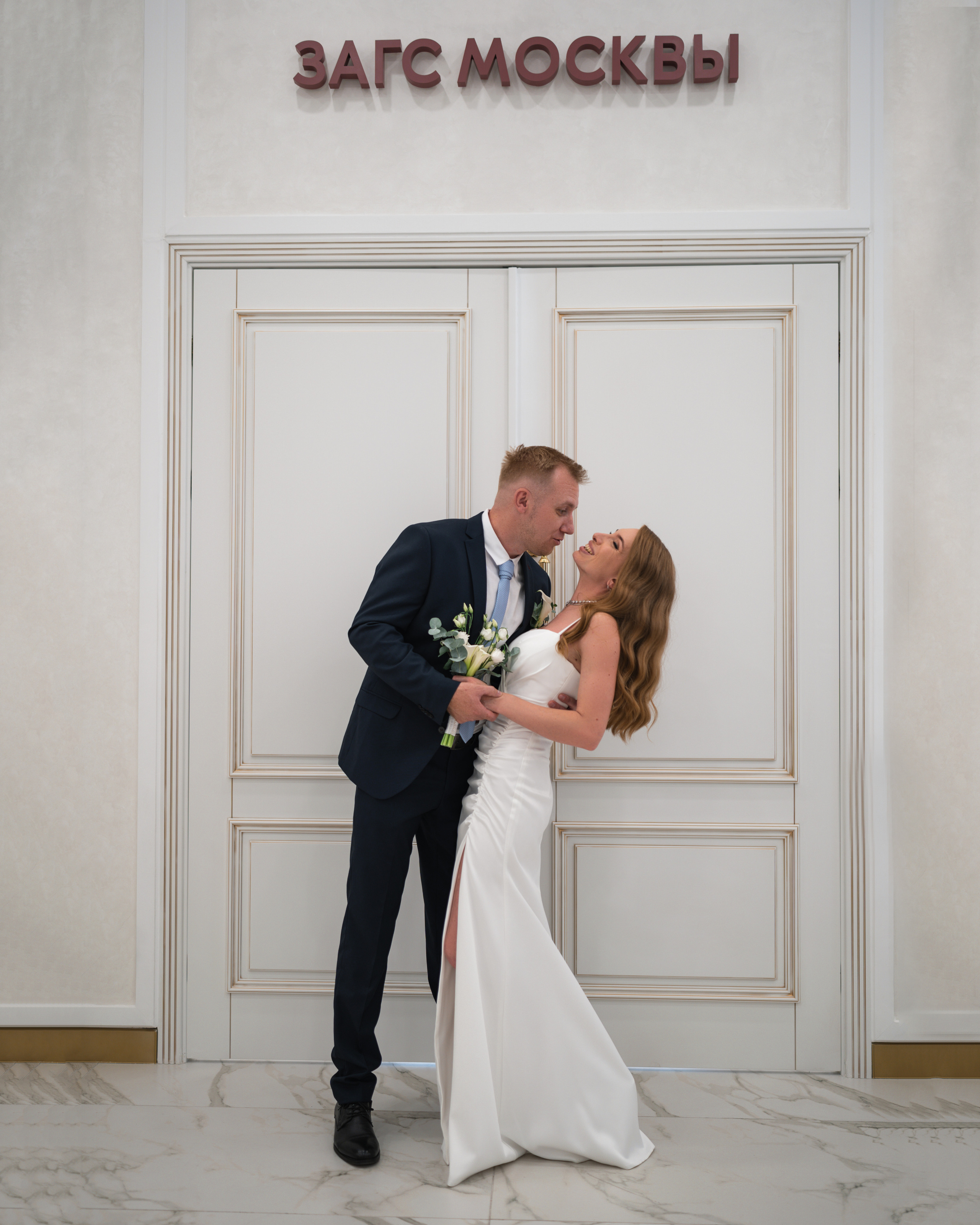 Наталья и Николай. Свадебный фотограф в Москве Кристина Чехова