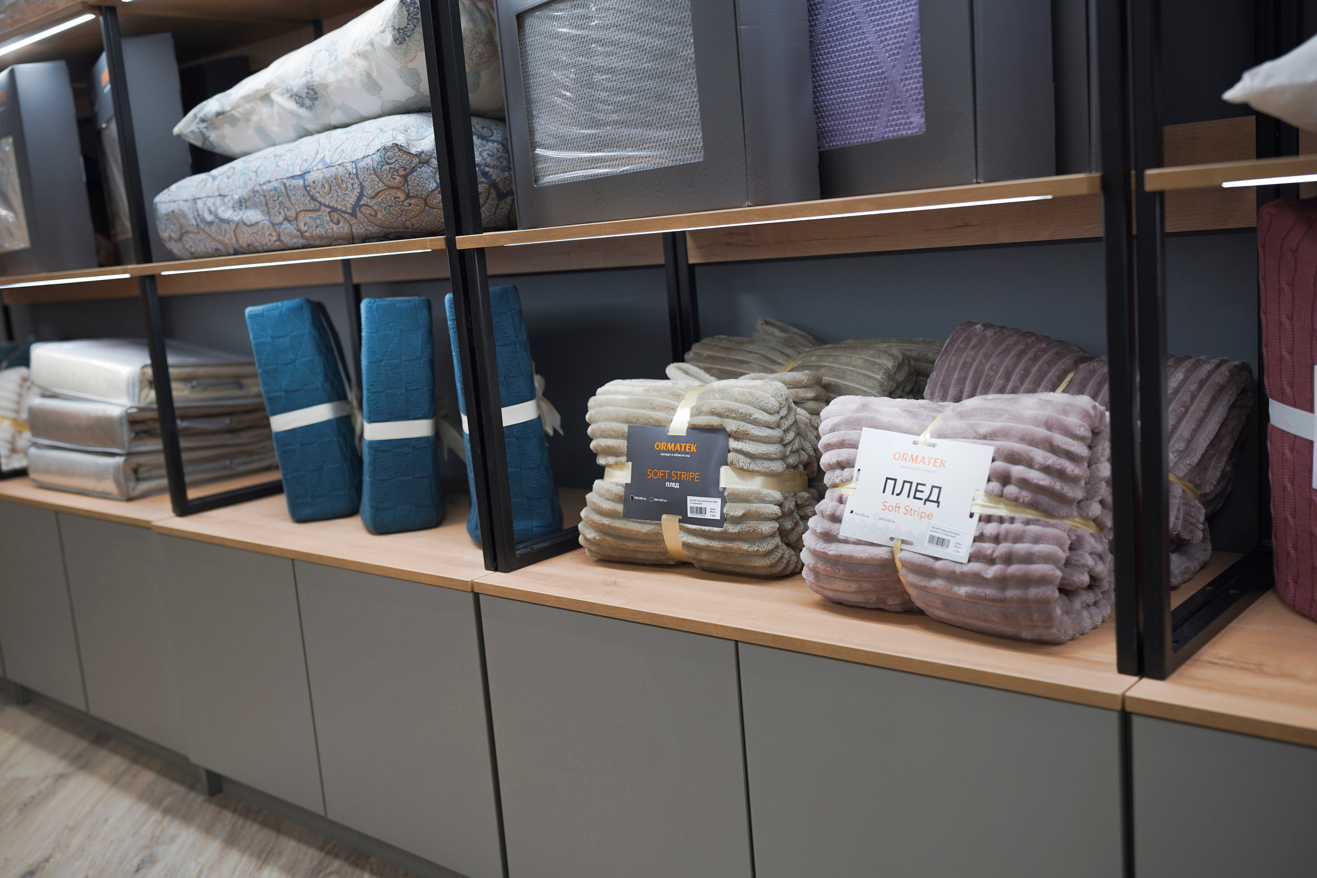 Орматек. Свадебный фотограф в Москве Кристина Чехова