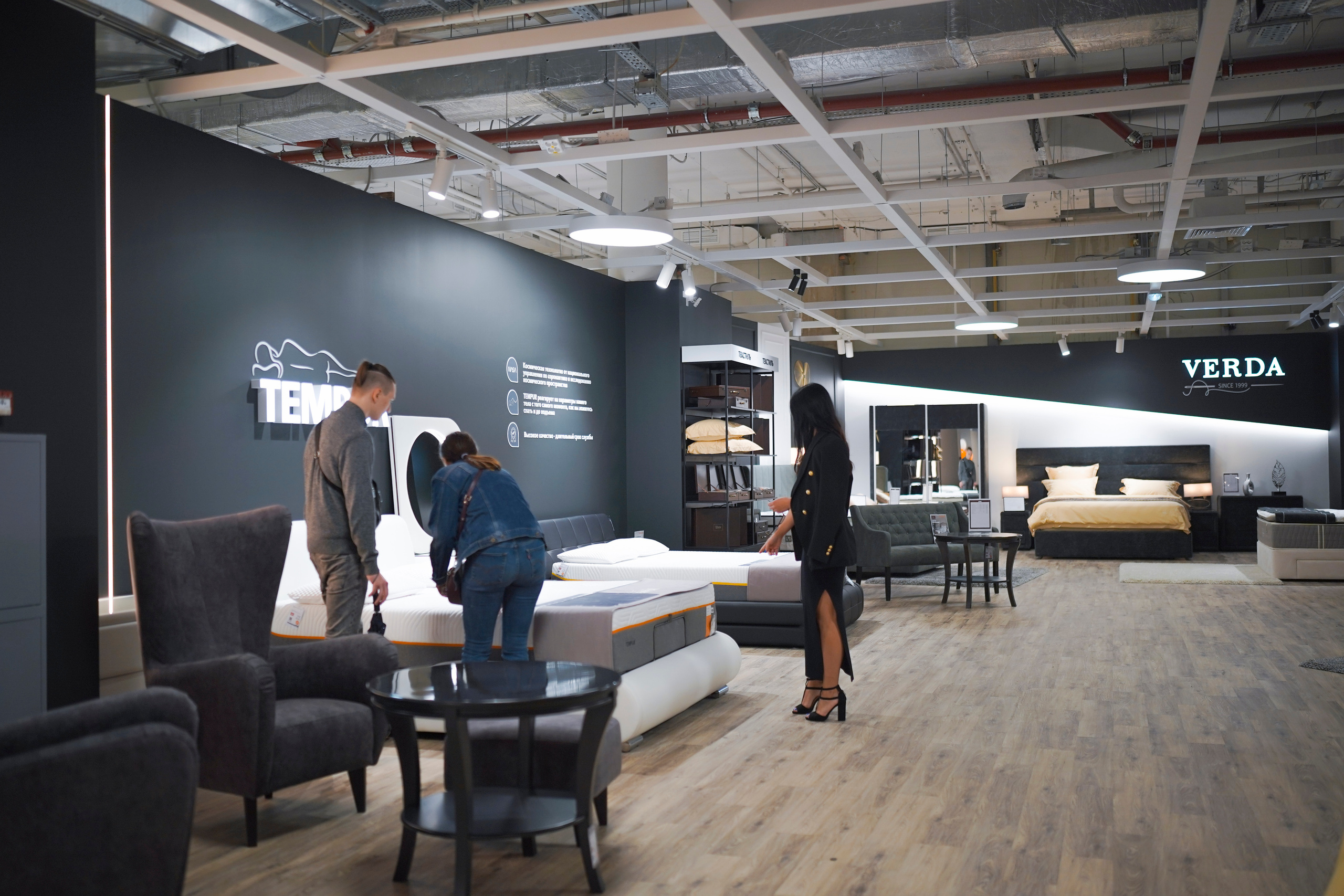 Орматек. Свадебный фотограф в Москве Кристина Чехова