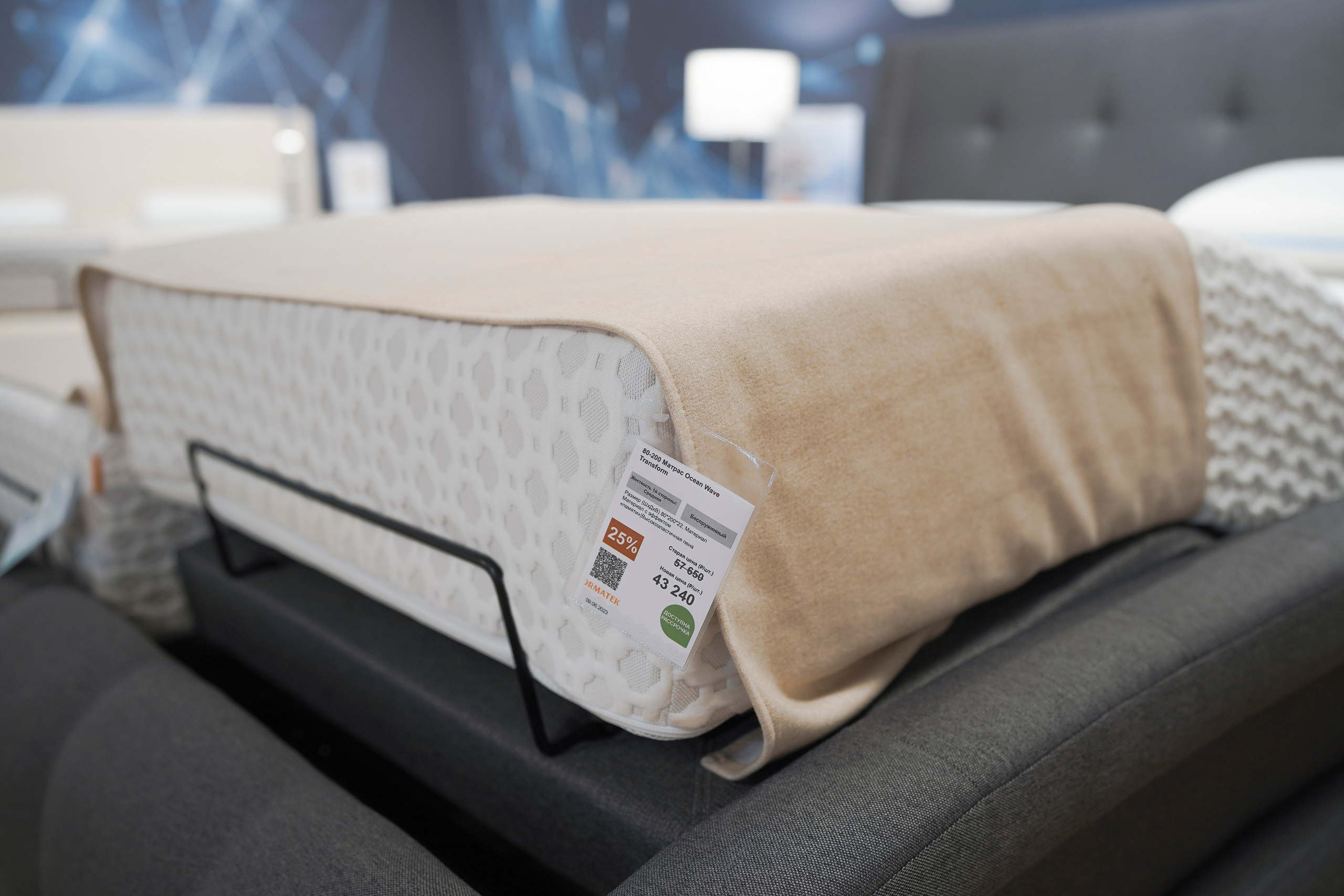 Орматек. Свадебный фотограф в Москве Кристина Чехова