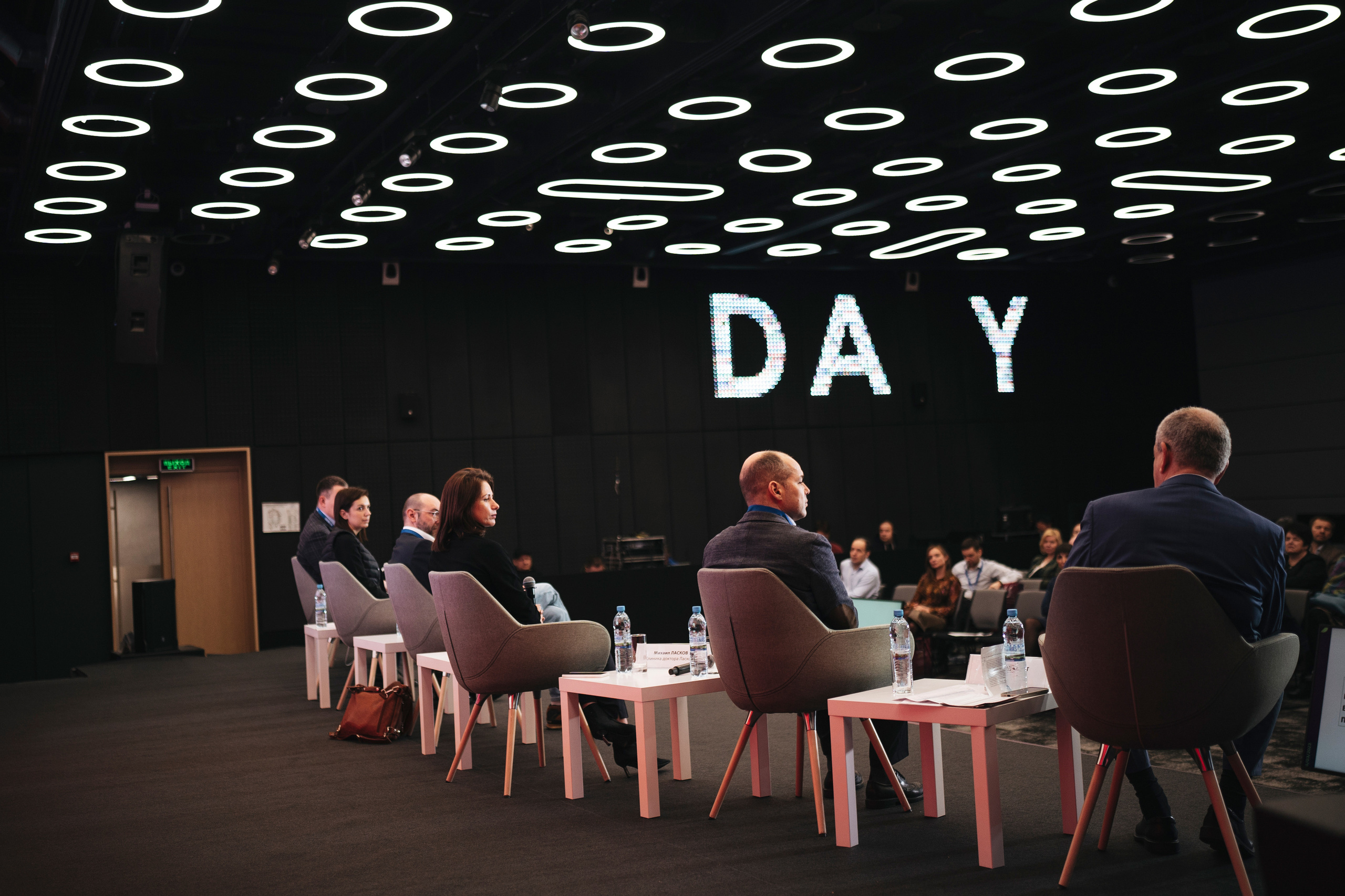 WED DAY — 6 ежегодный конгресс. Свадебный фотограф в Москве Кристина Чехова