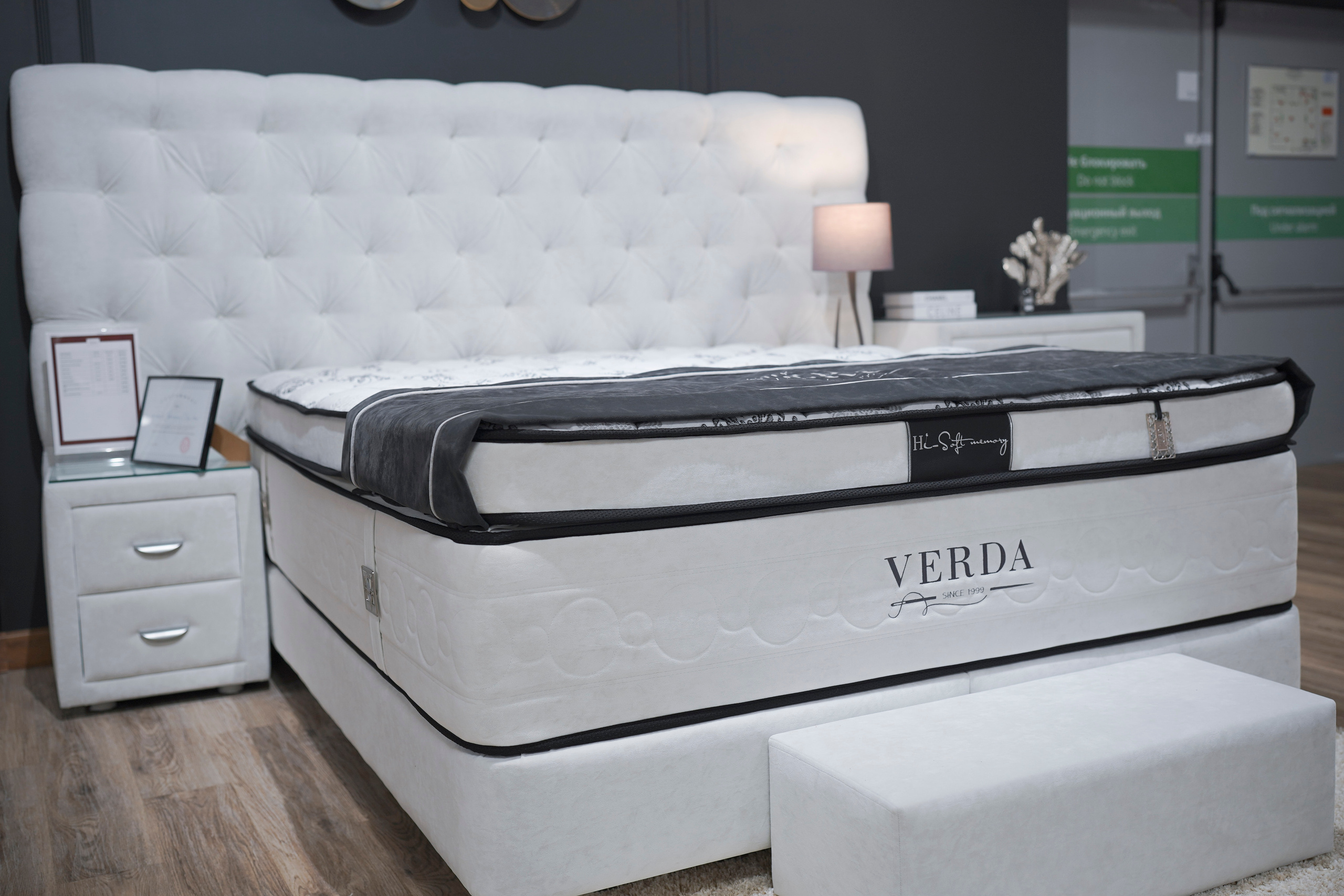 Орматек. Свадебный фотограф в Москве Кристина Чехова