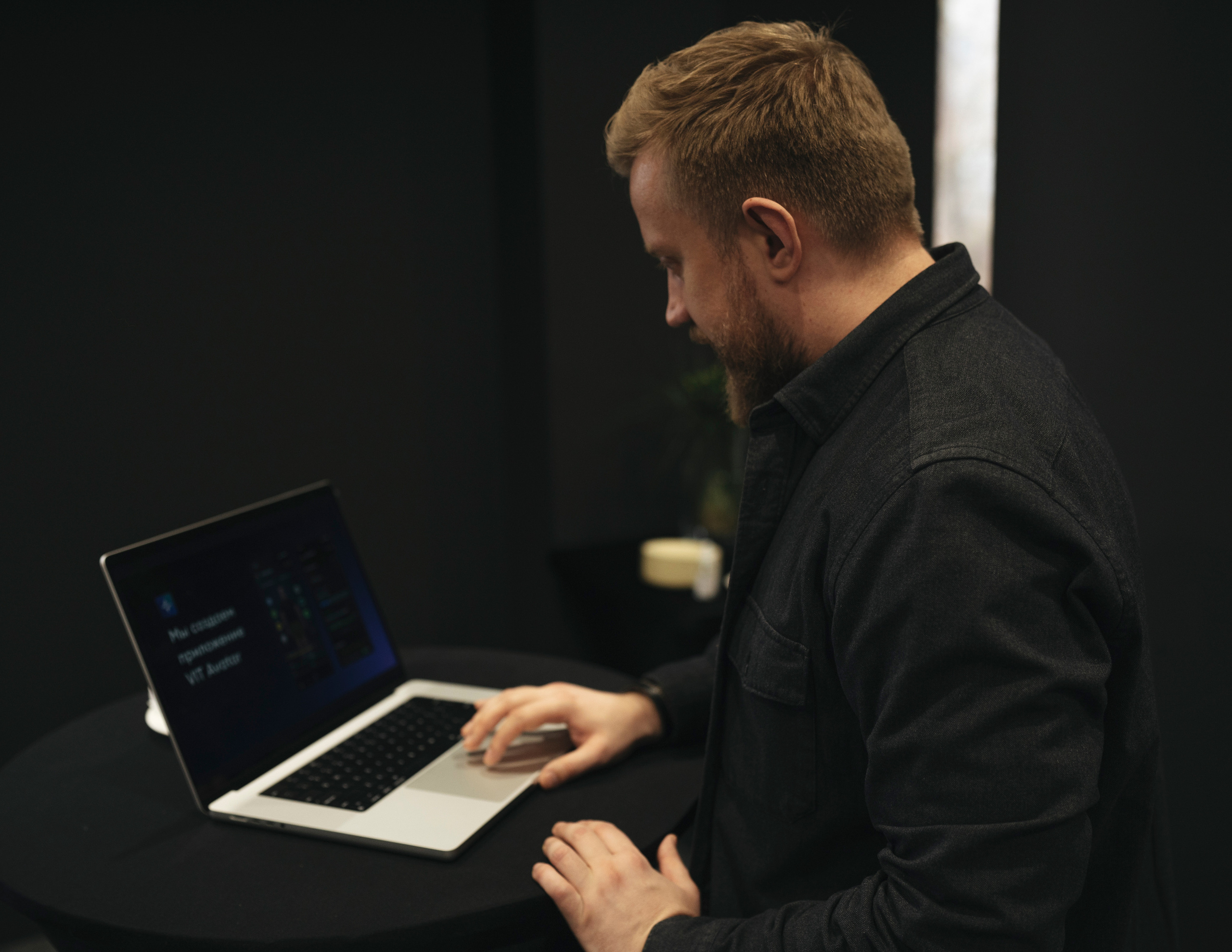 WED DAY — 6 ежегодный конгресс. Свадебный фотограф в Москве Кристина Чехова