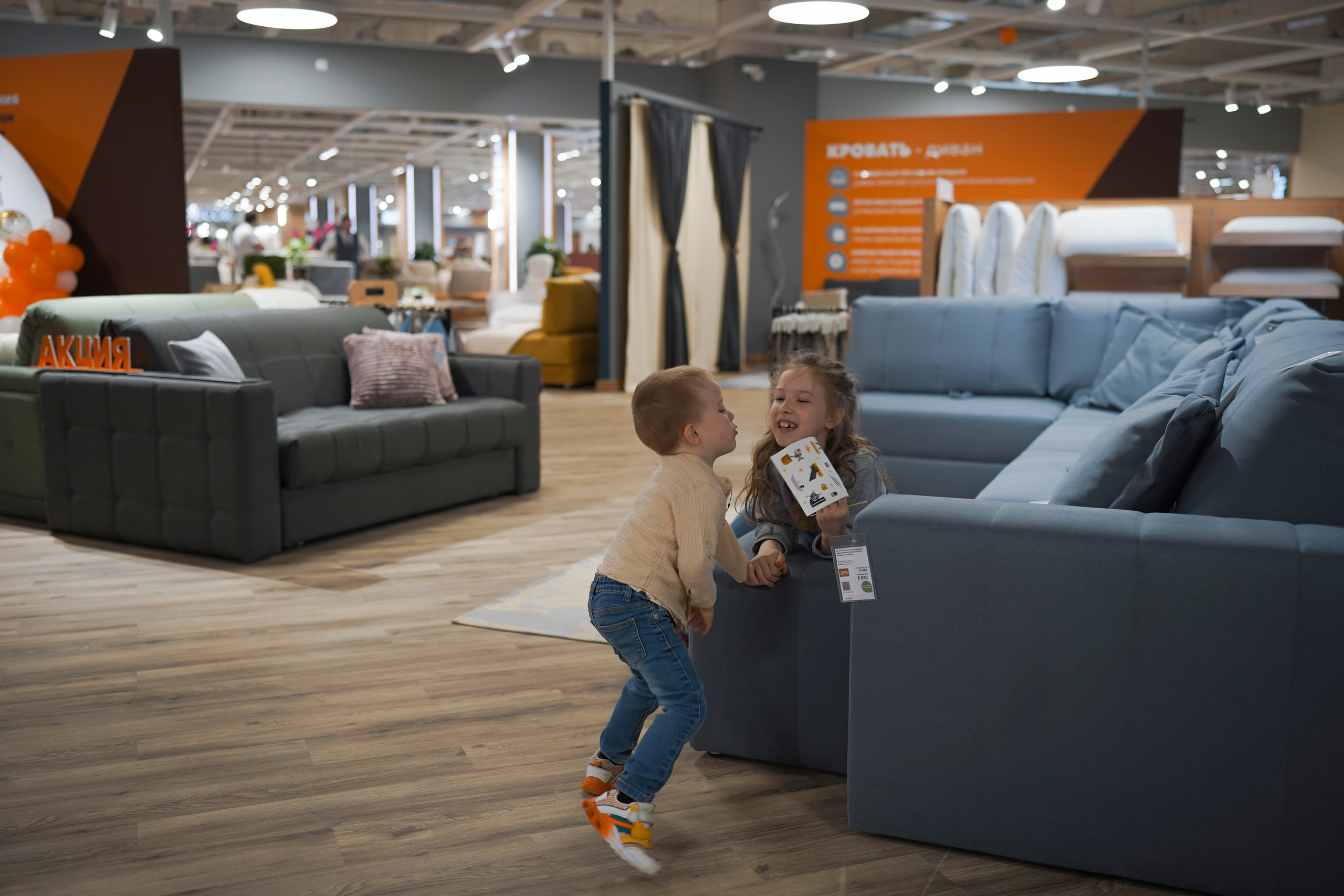 Орматек. Свадебный фотограф в Москве Кристина Чехова