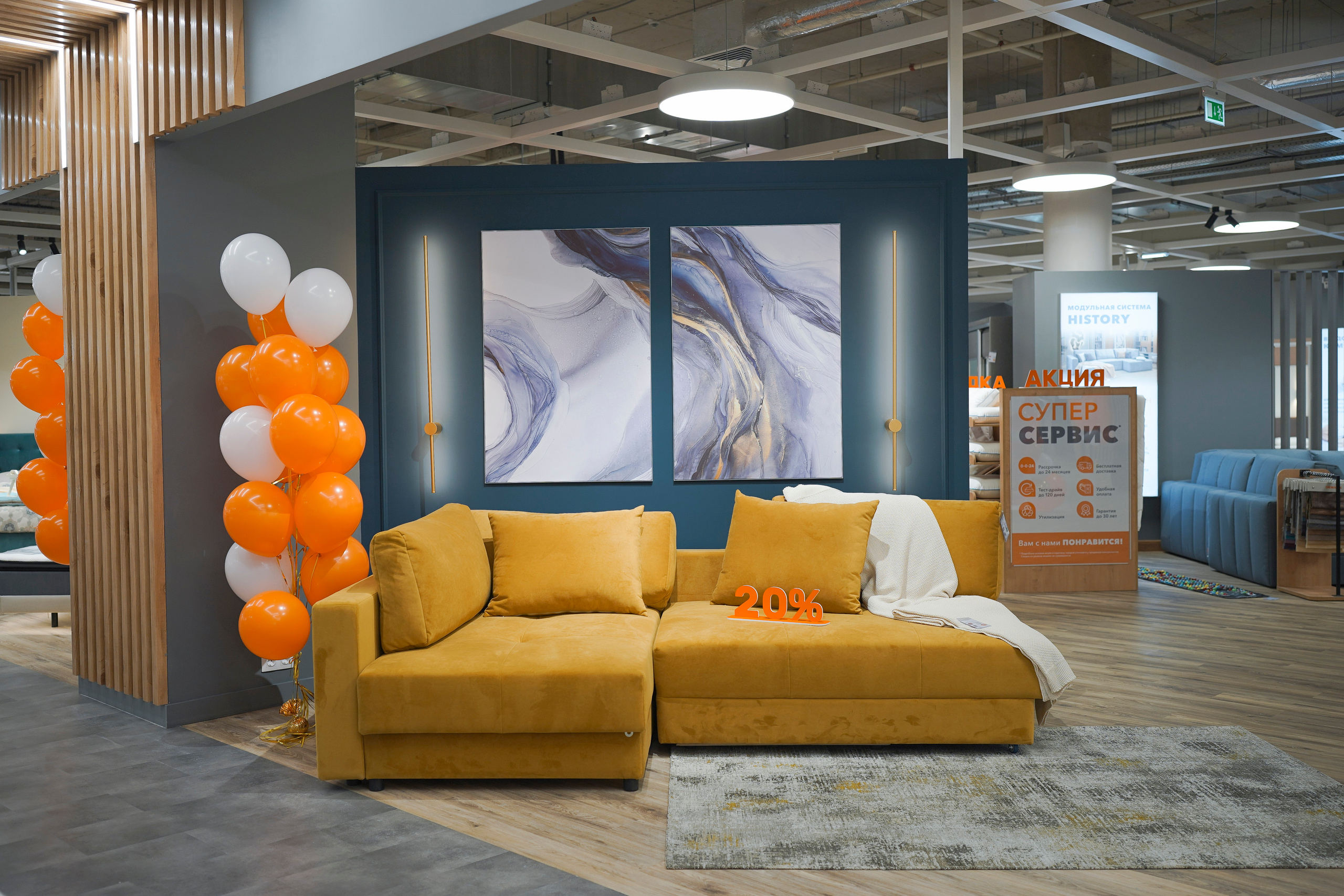 Орматек. Свадебный фотограф в Москве Кристина Чехова