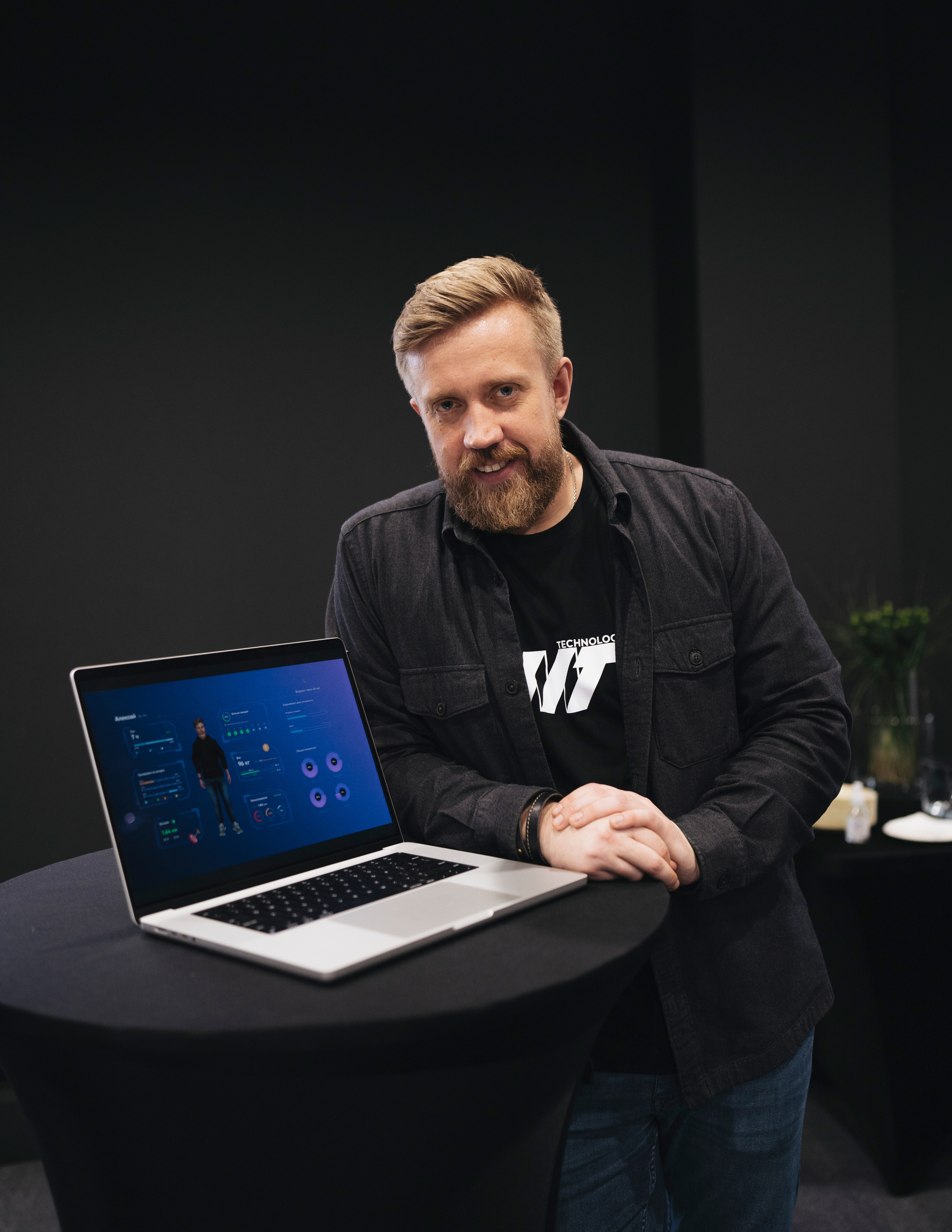 WED DAY — 6 ежегодный конгресс. Свадебный фотограф в Москве Кристина Чехова