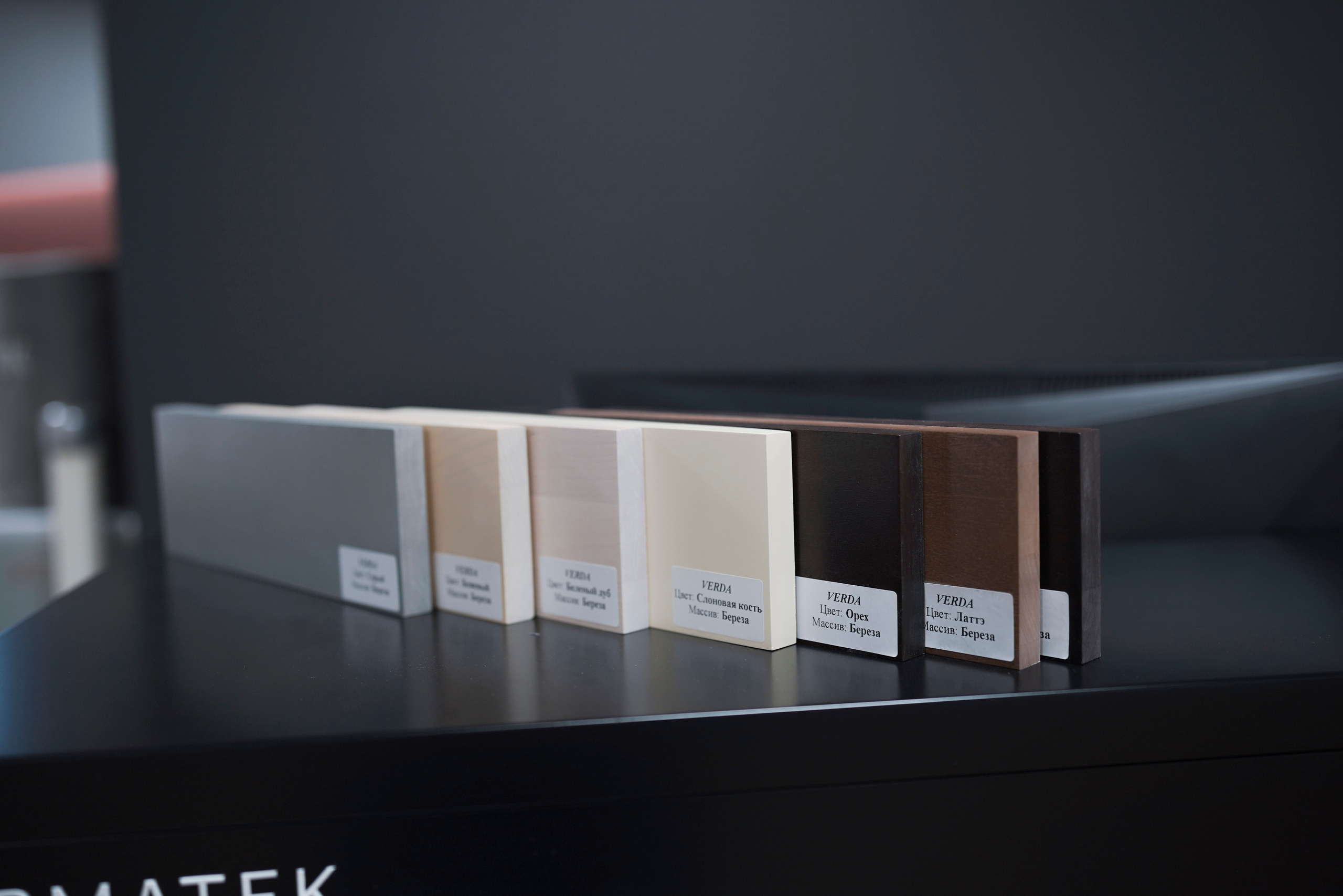 Орматек. Свадебный фотограф в Москве Кристина Чехова