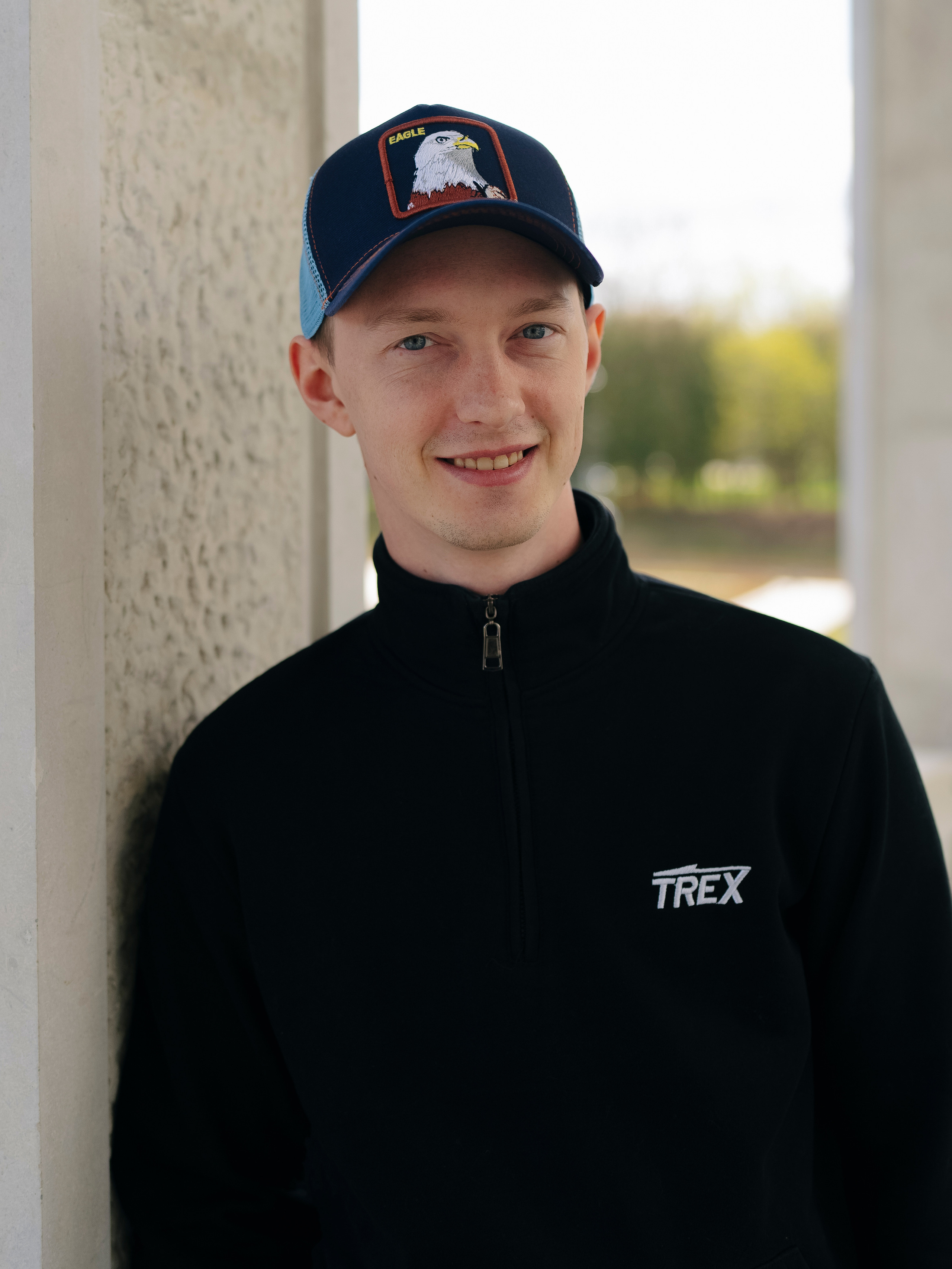 Бренд FREEPRIDE. Свадебный фотограф в Москве Кристина Чехова