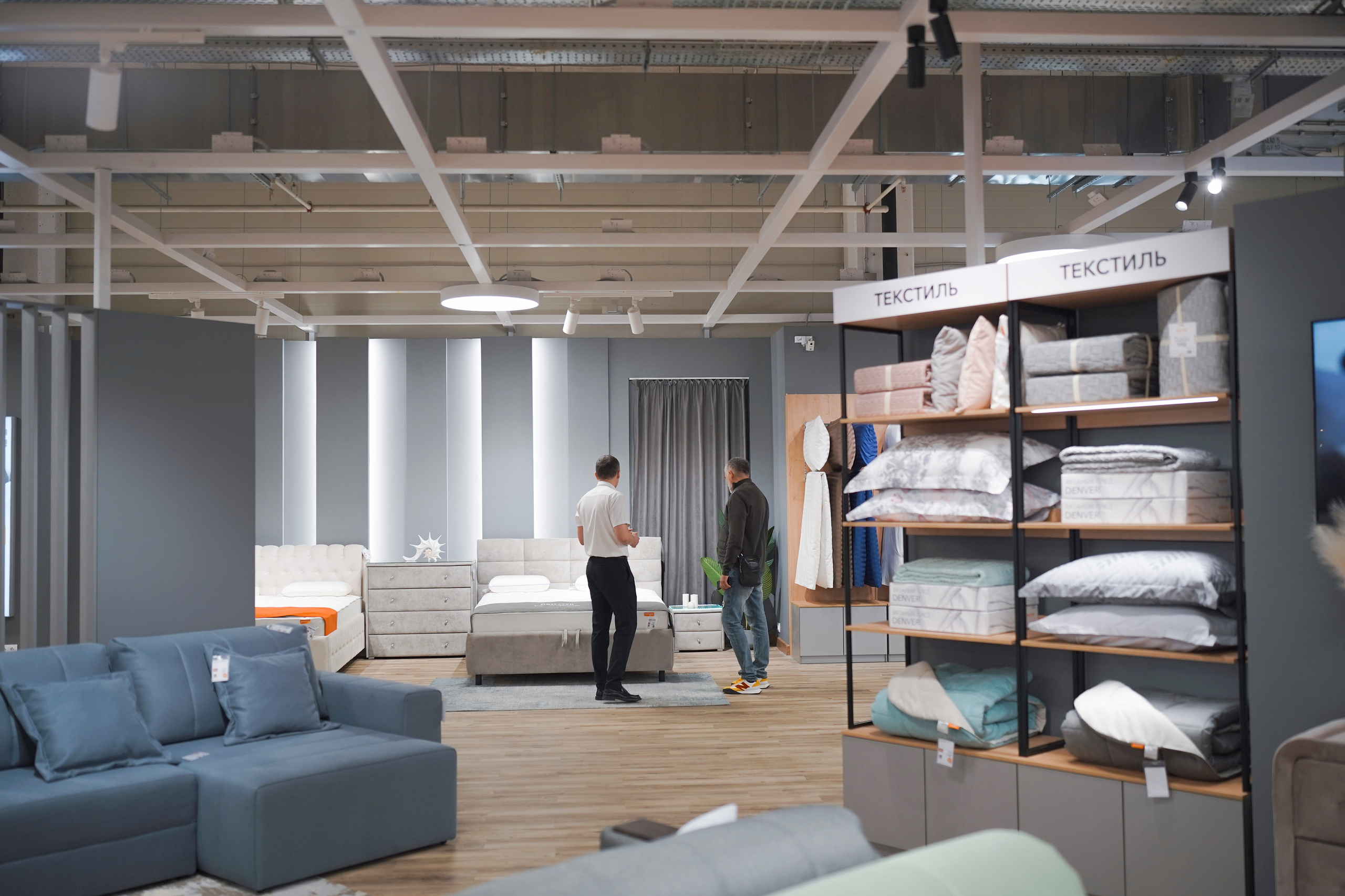 Орматек. Свадебный фотограф в Москве Кристина Чехова