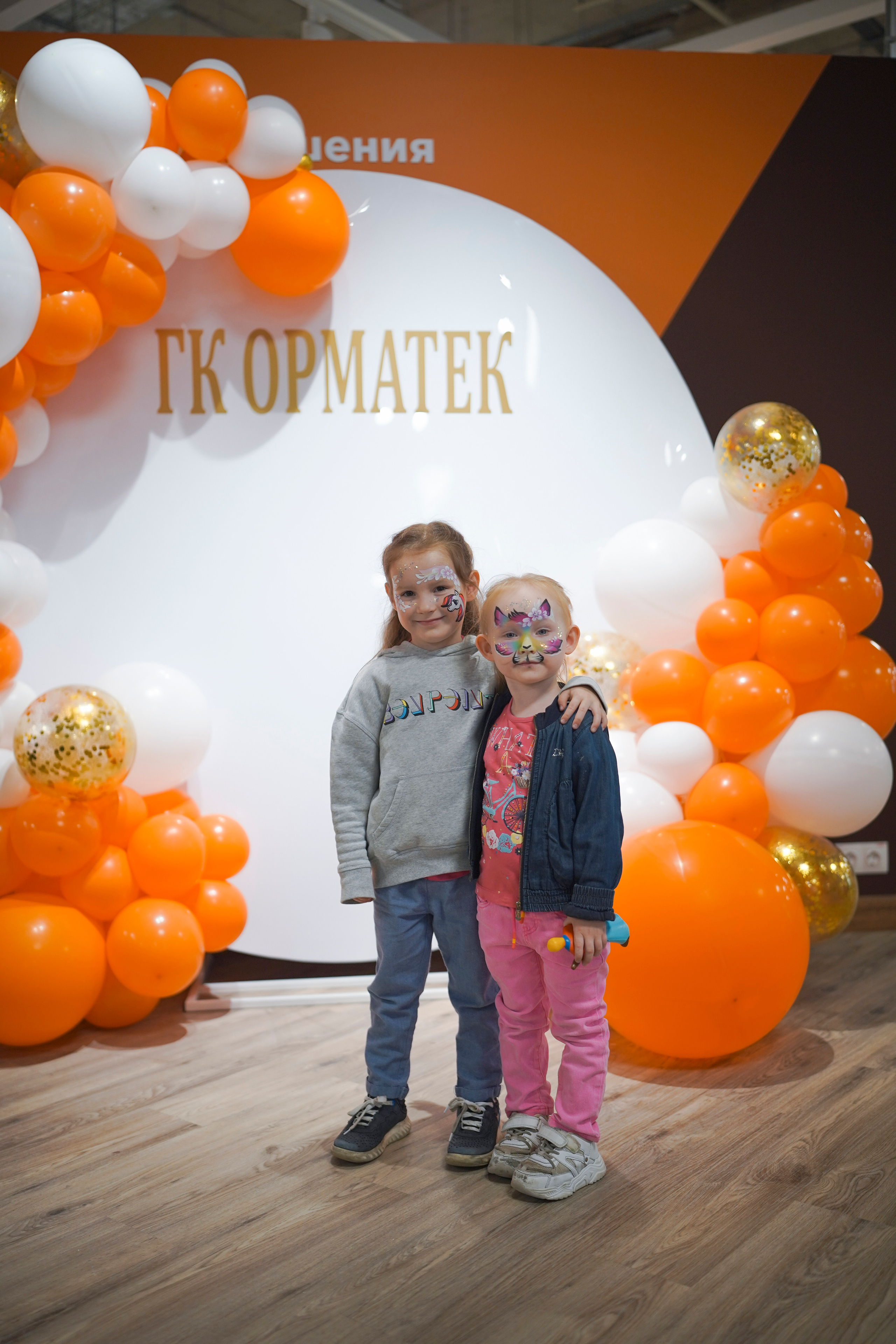 Орматек. Свадебный фотограф в Москве Кристина Чехова