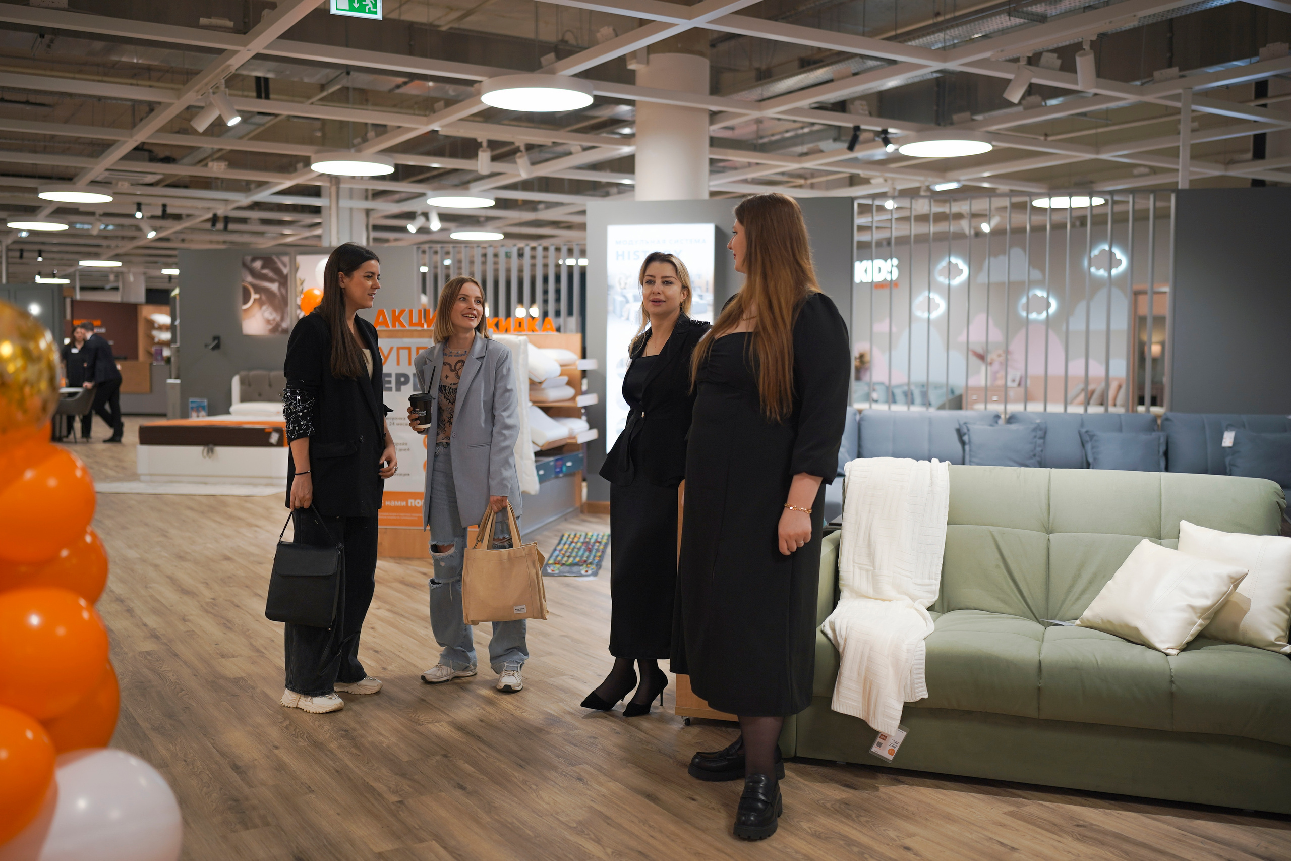 Орматек. Свадебный фотограф в Москве Кристина Чехова