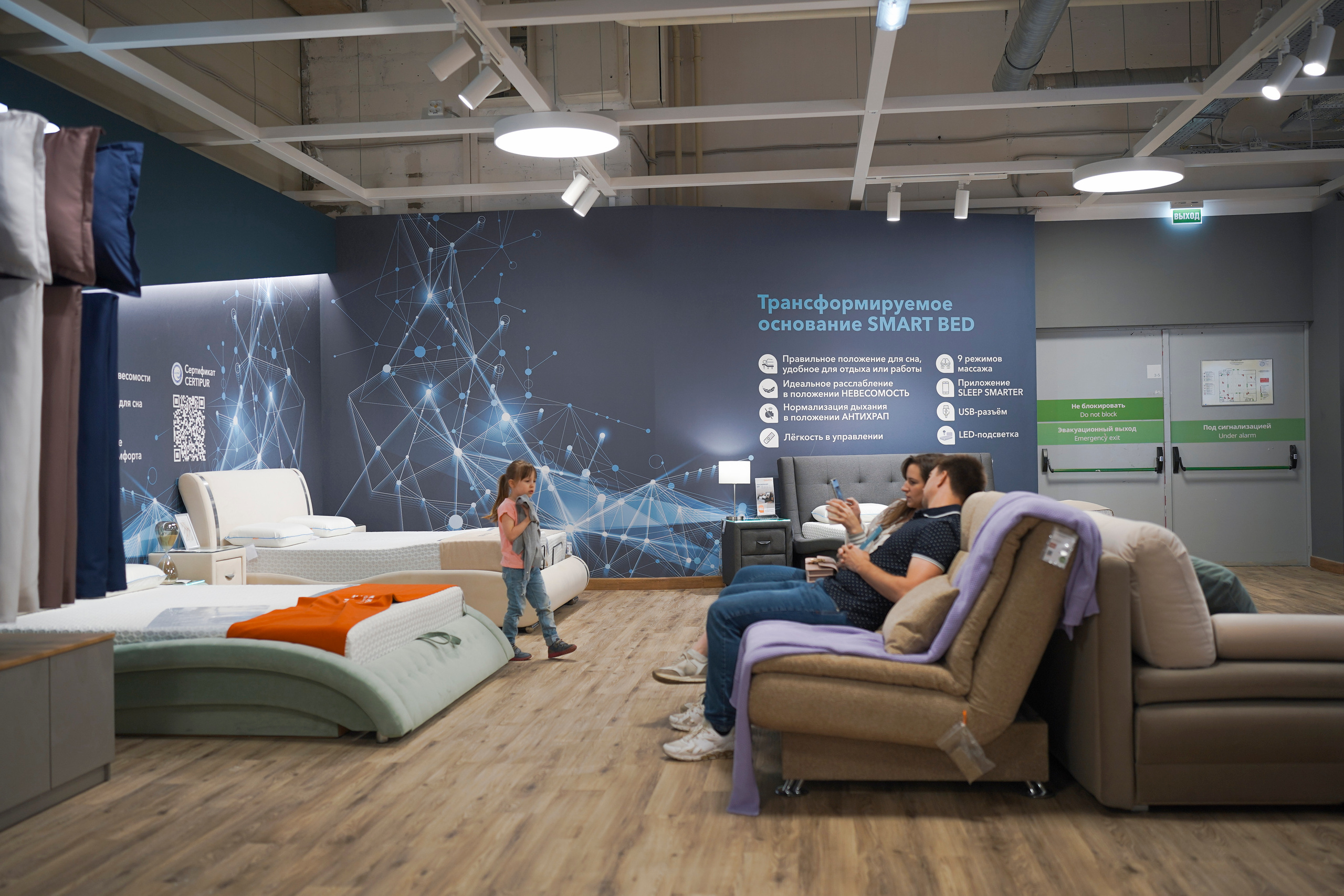 Орматек. Свадебный фотограф в Москве Кристина Чехова