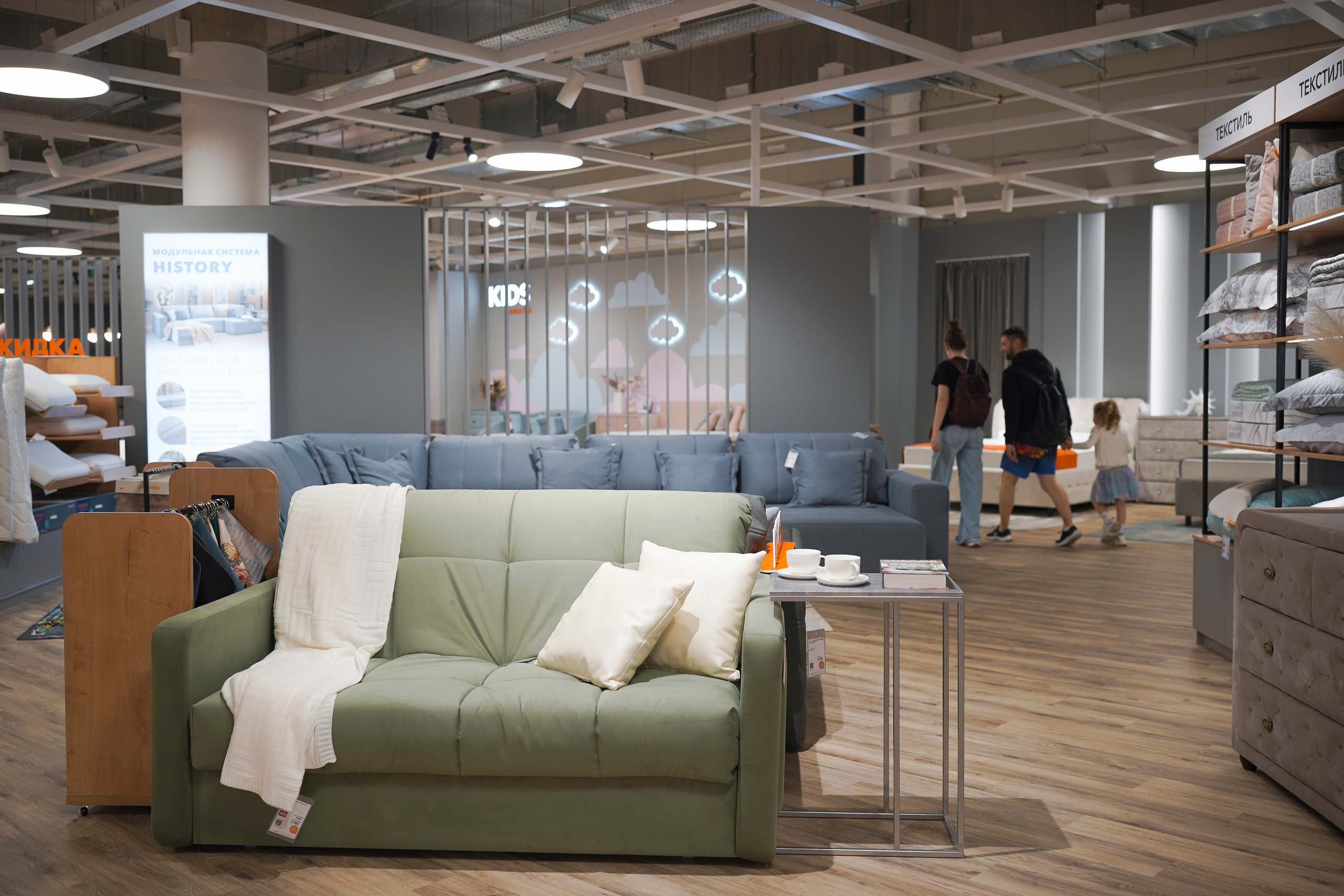 Орматек. Свадебный фотограф в Москве Кристина Чехова