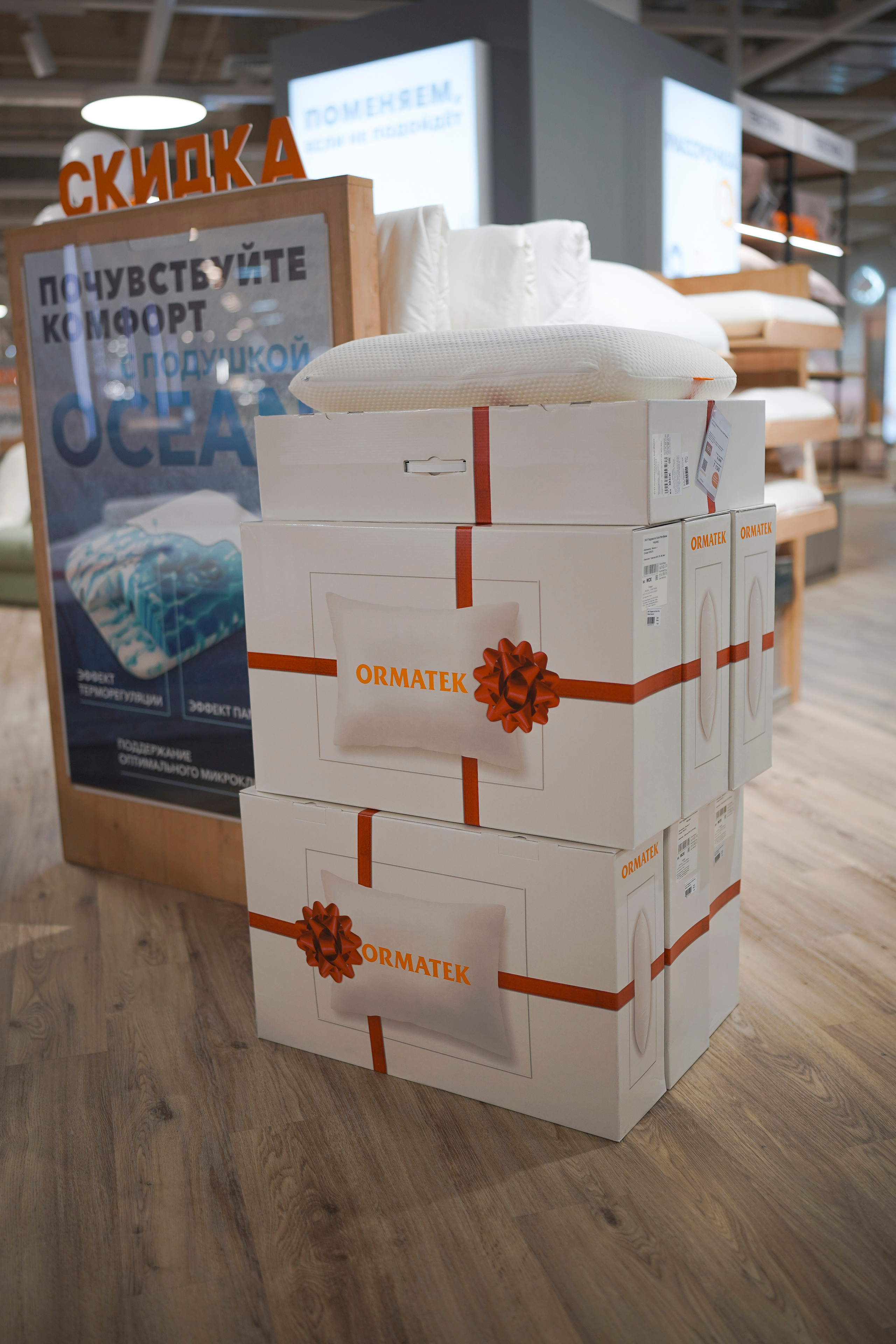 Орматек. Свадебный фотограф в Москве Кристина Чехова