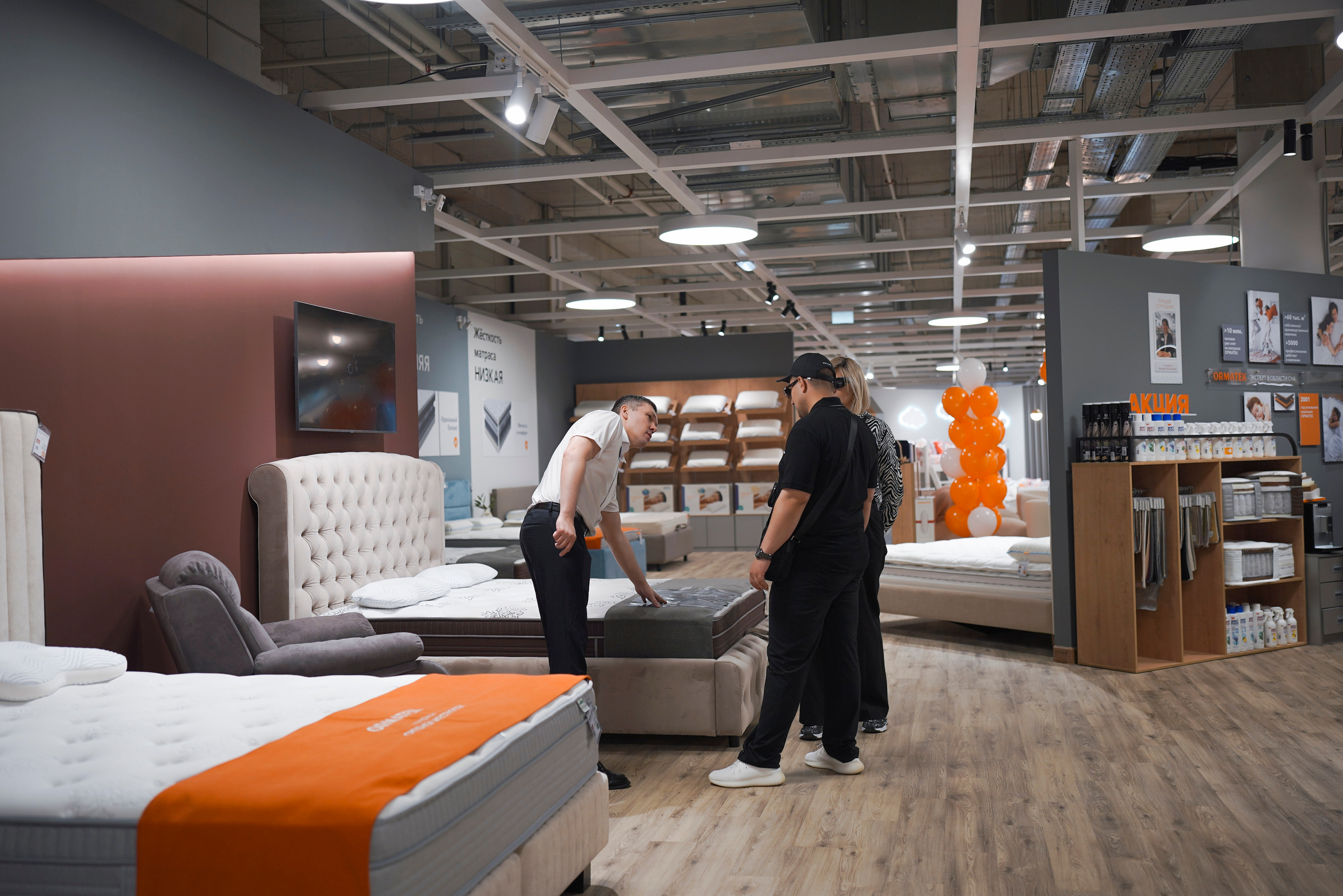 Орматек. Свадебный фотограф в Москве Кристина Чехова