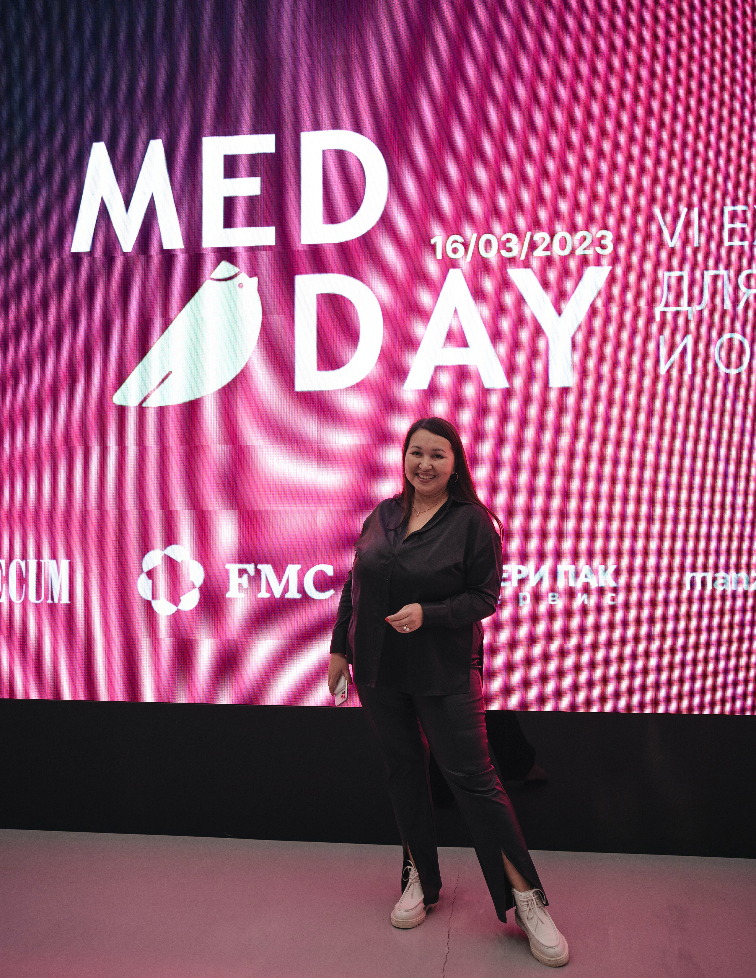 WED DAY — 6 ежегодный конгресс. Свадебный фотограф в Москве Кристина Чехова