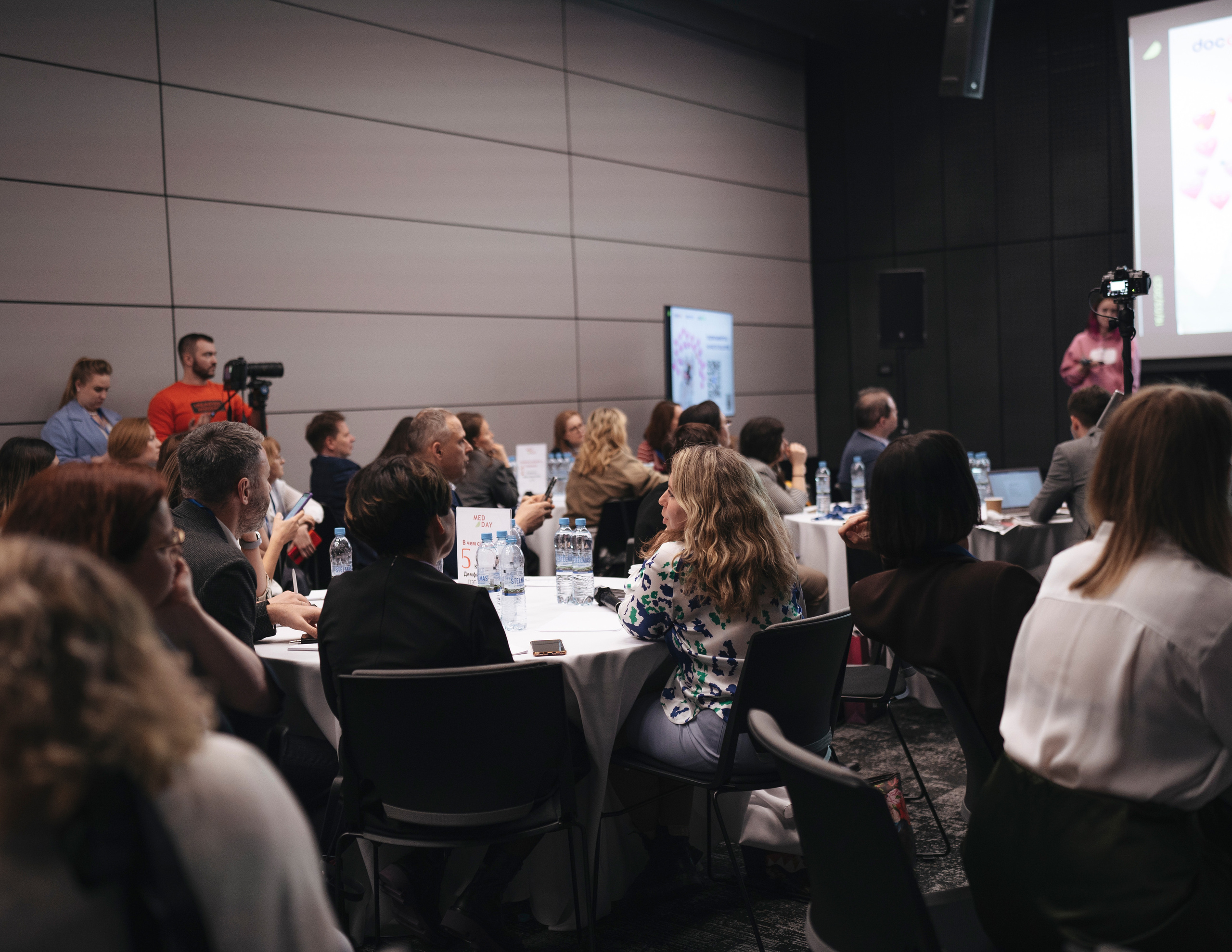 WED DAY — 6 ежегодный конгресс. Свадебный фотограф в Москве Кристина Чехова