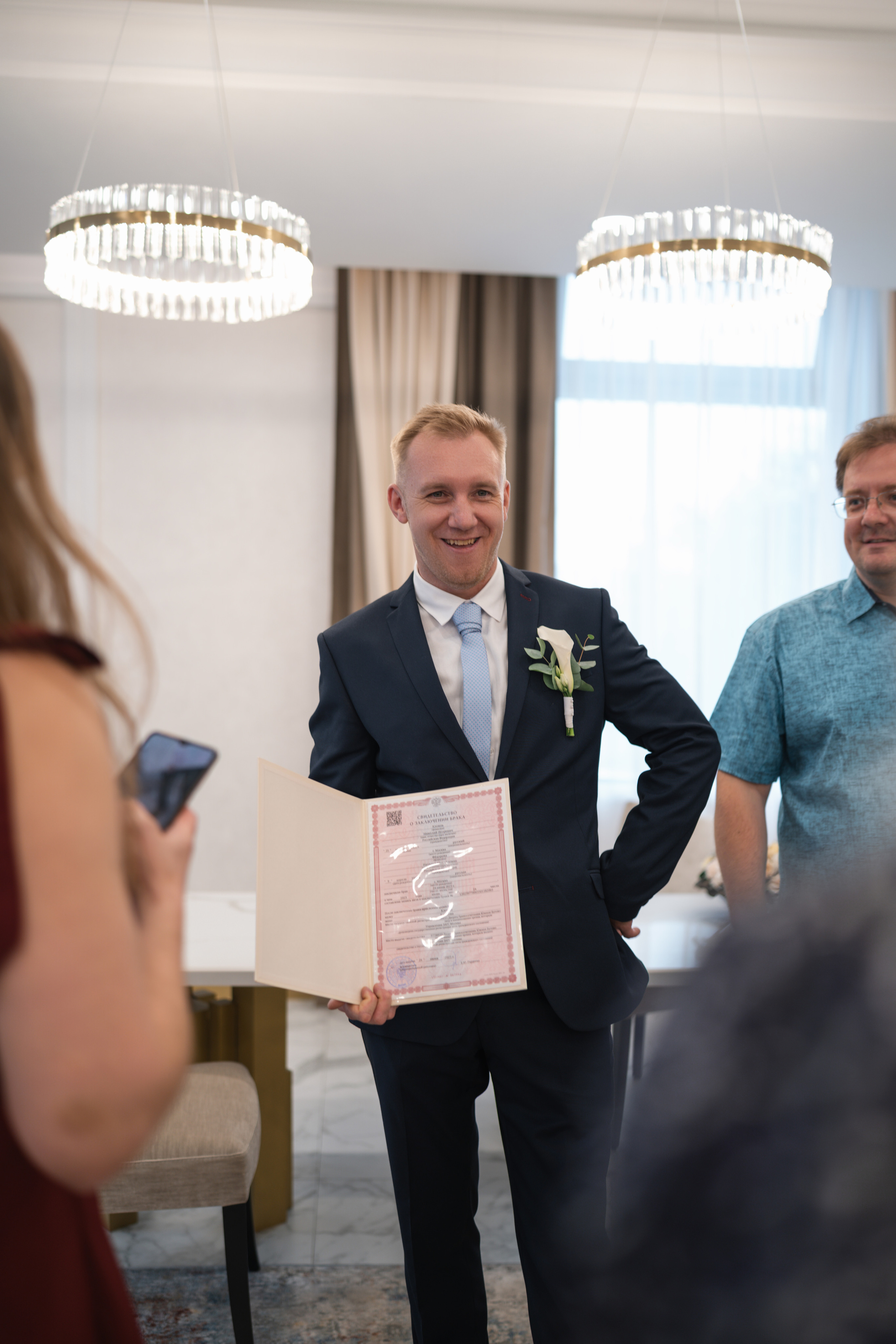 Наталья и Николай. Свадебный фотограф в Москве Кристина Чехова