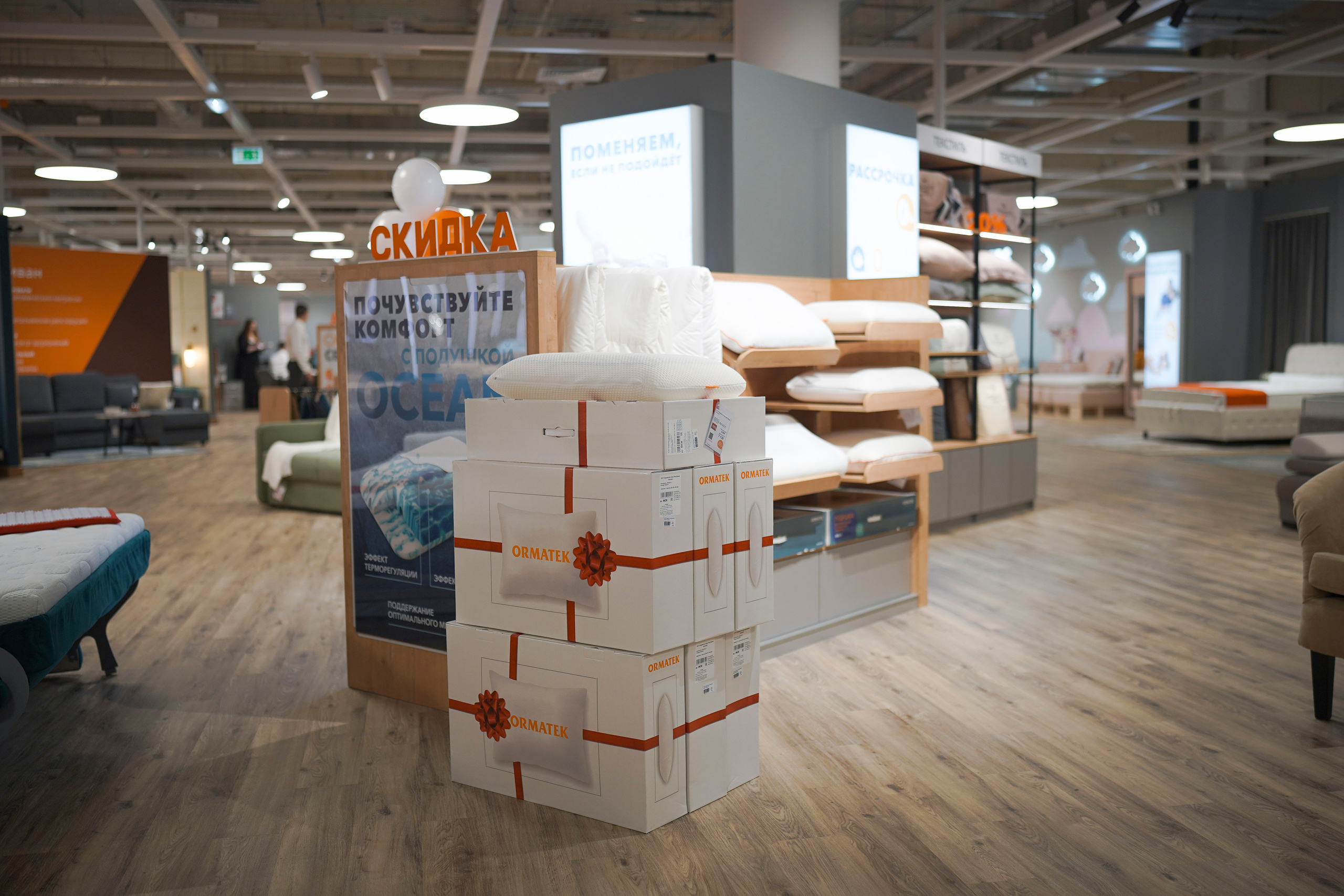 Орматек. Свадебный фотограф в Москве Кристина Чехова