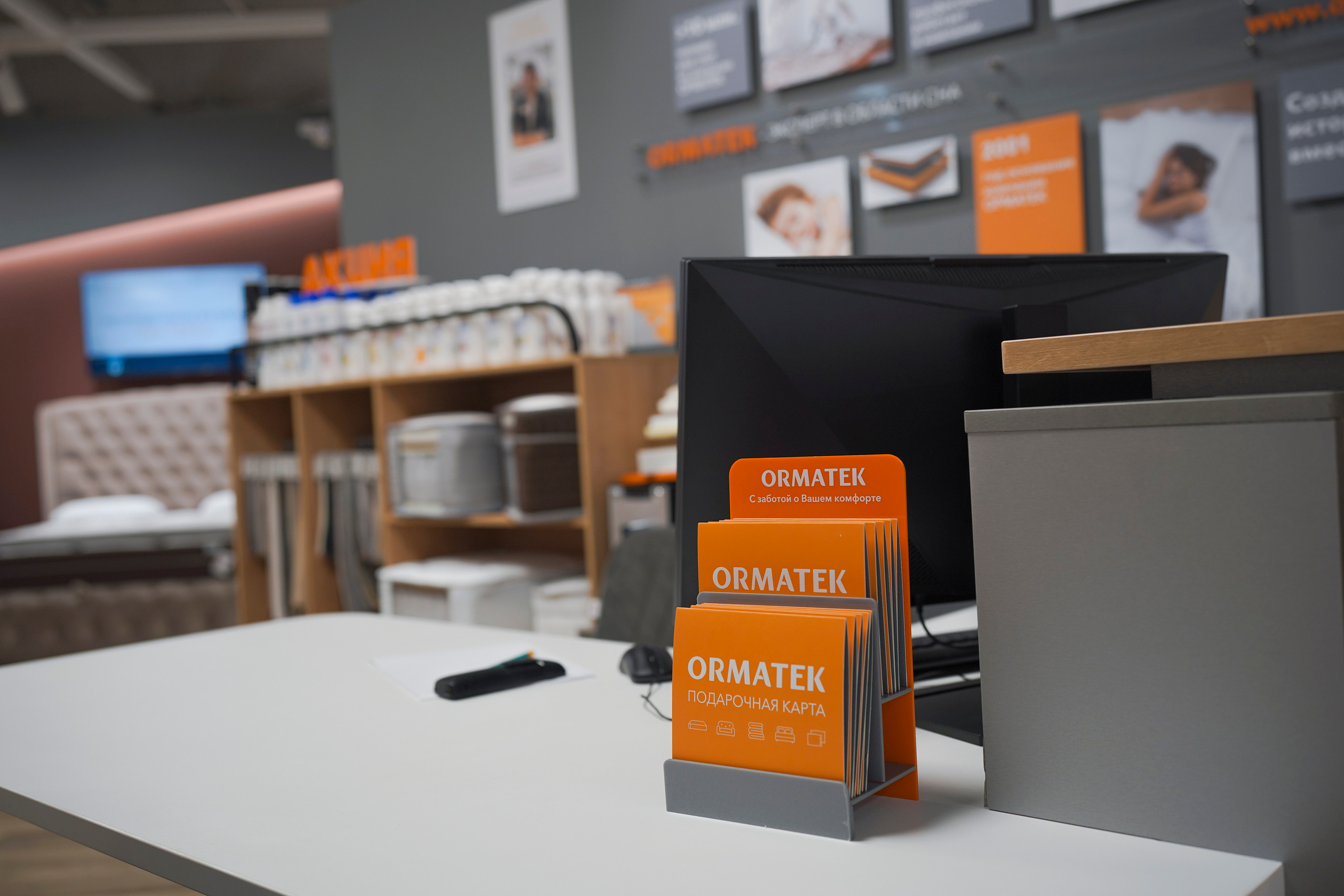 Орматек. Свадебный фотограф в Москве Кристина Чехова