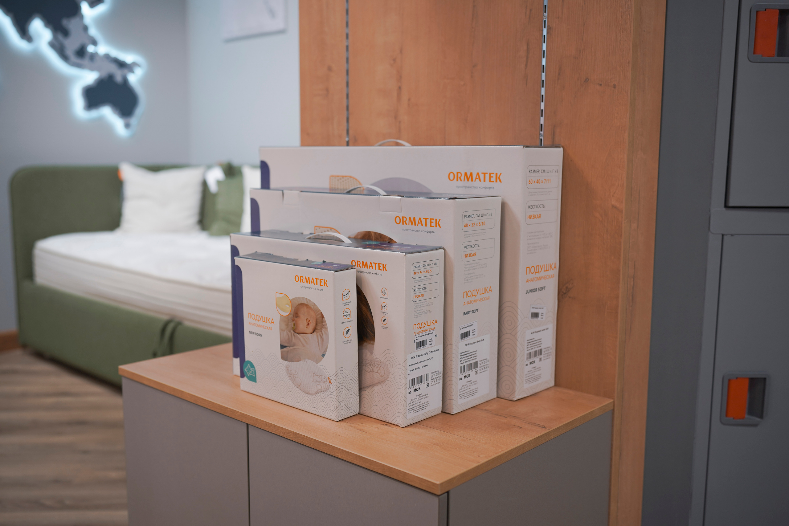 Орматек. Свадебный фотограф в Москве Кристина Чехова