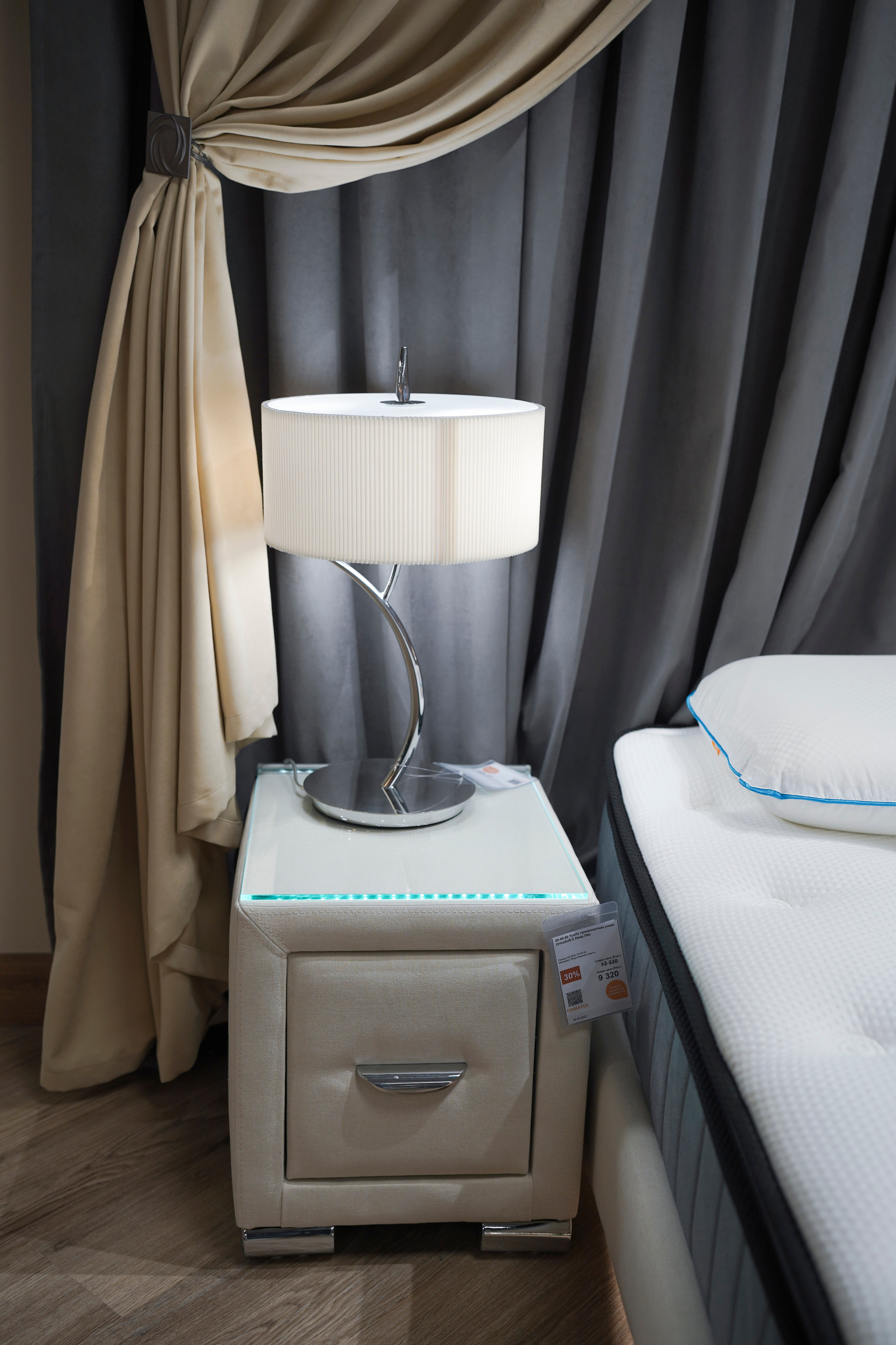 Орматек. Свадебный фотограф в Москве Кристина Чехова