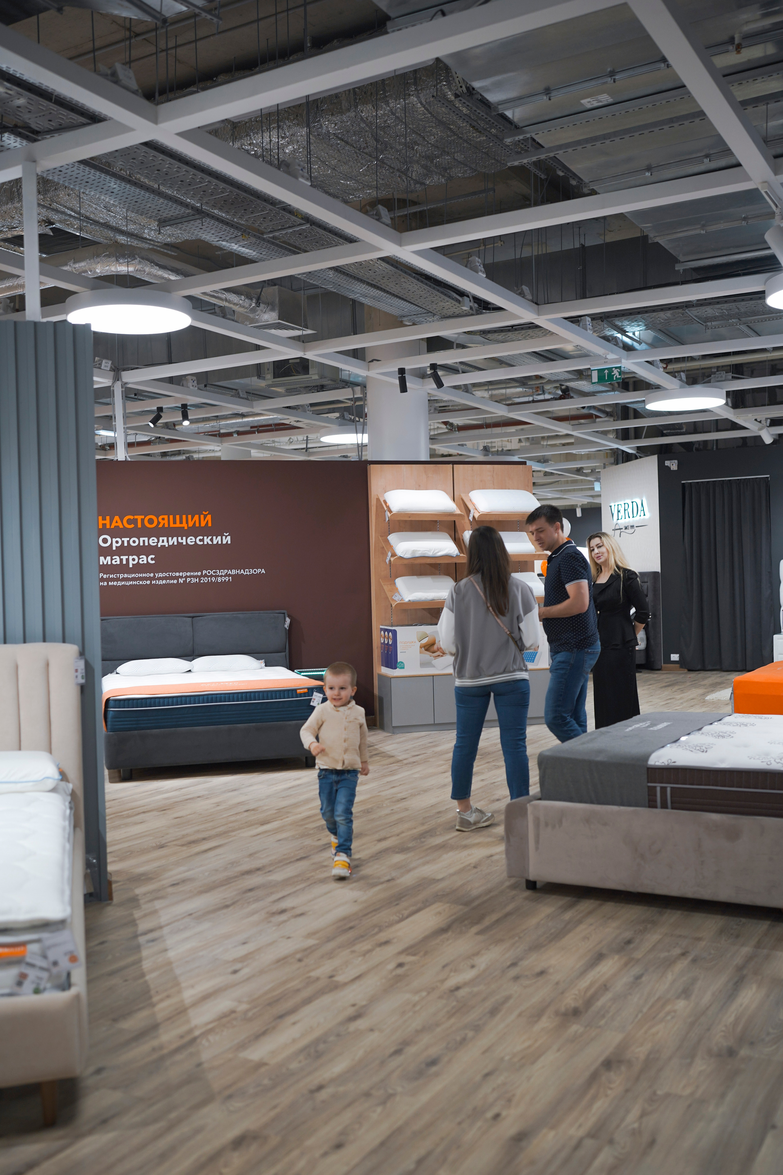 Орматек. Свадебный фотограф в Москве Кристина Чехова