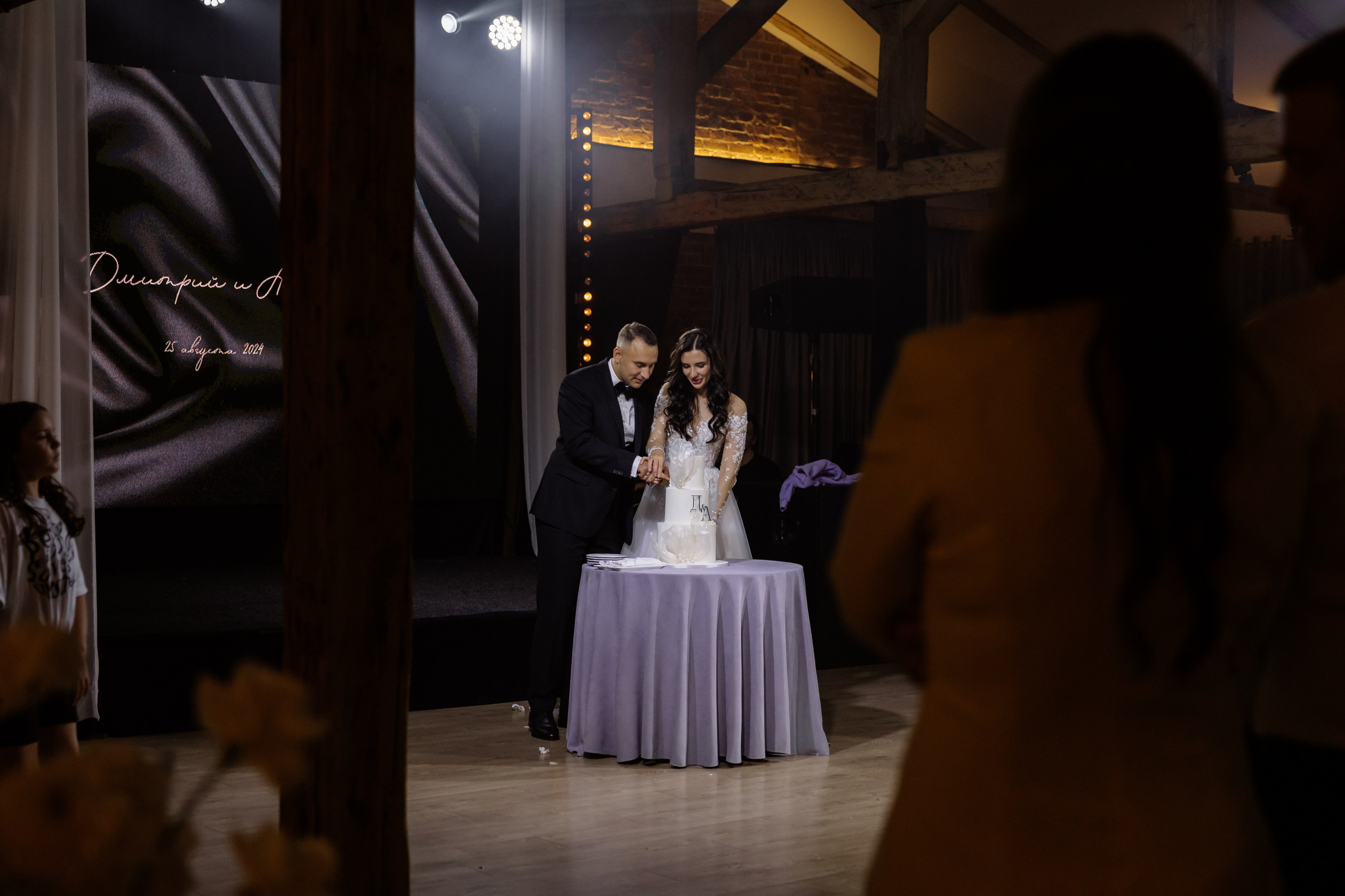 Дмитрий & Алена. RETOUCH-HOUSE