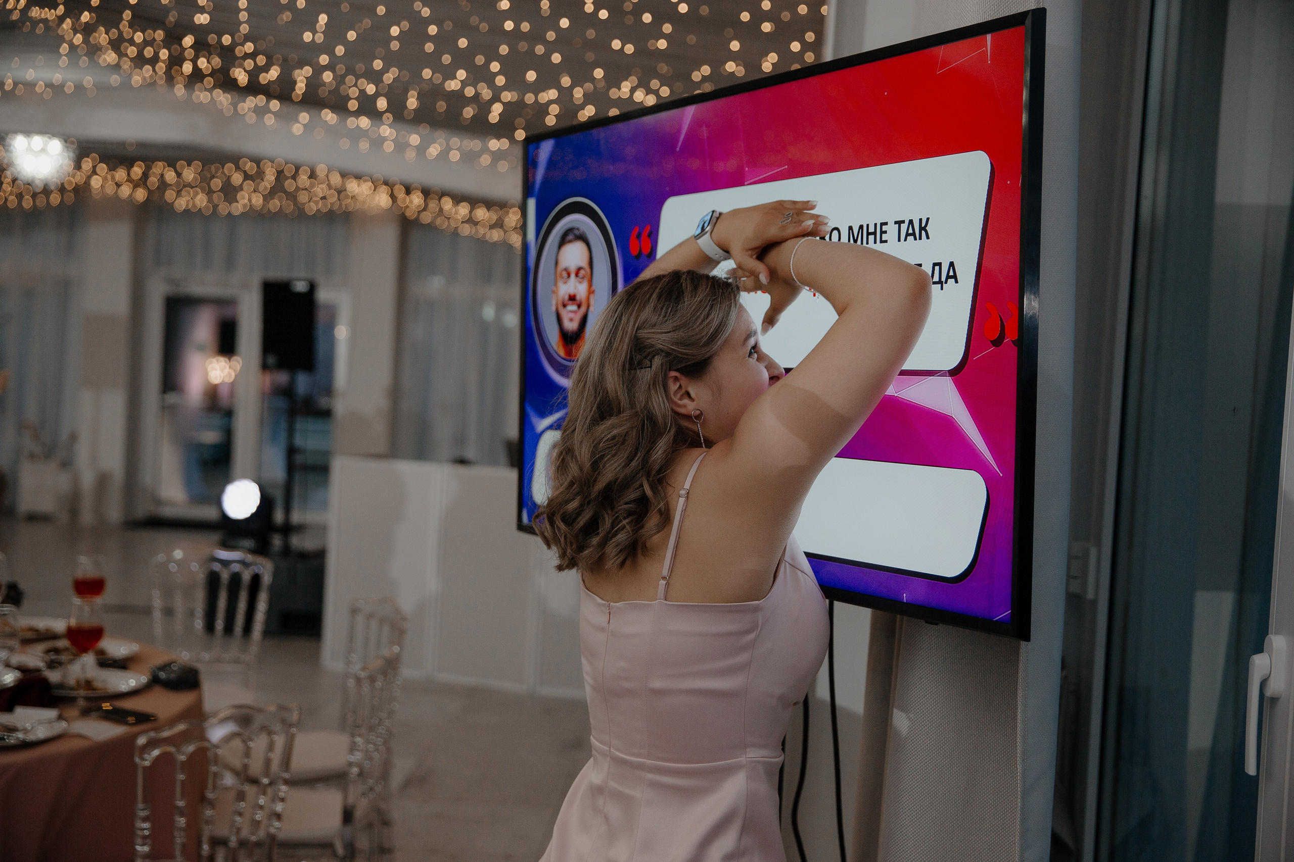 24.08.2024. RETOUCH-HOUSE