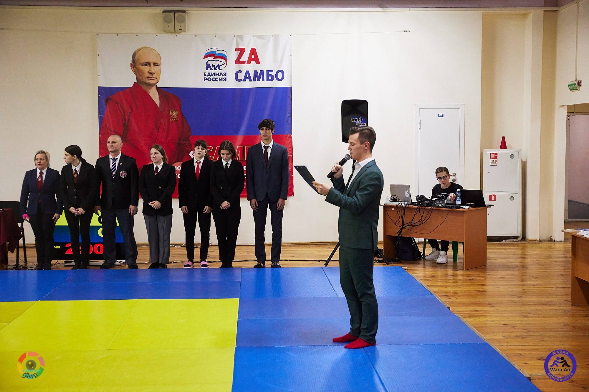 Репортаж Турнир по дзюдо. Спортивный фотограф Некрасов Денис