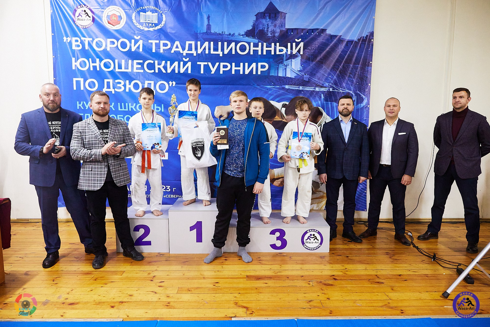 Репортаж Турнир по дзюдо. Спортивный фотограф Некрасов Денис