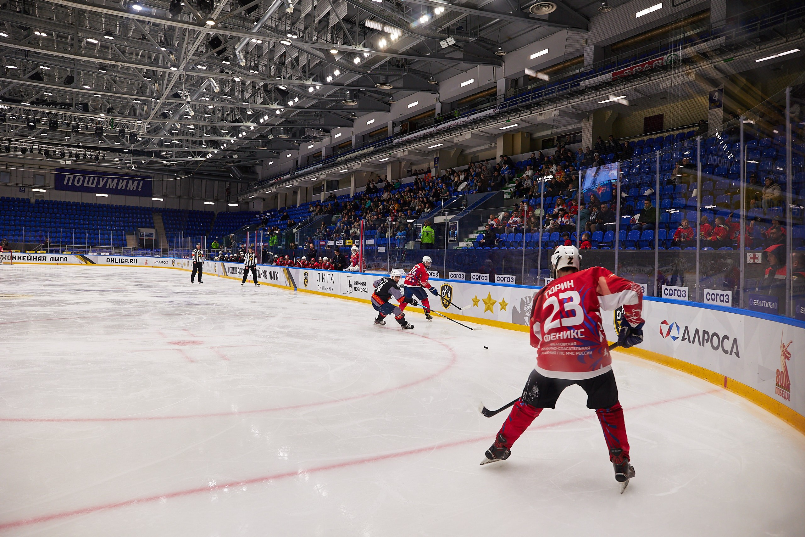 Репортаж. Офицерская хоккейная лига 2025 год. Спортивный фотограф Некрасов Денис