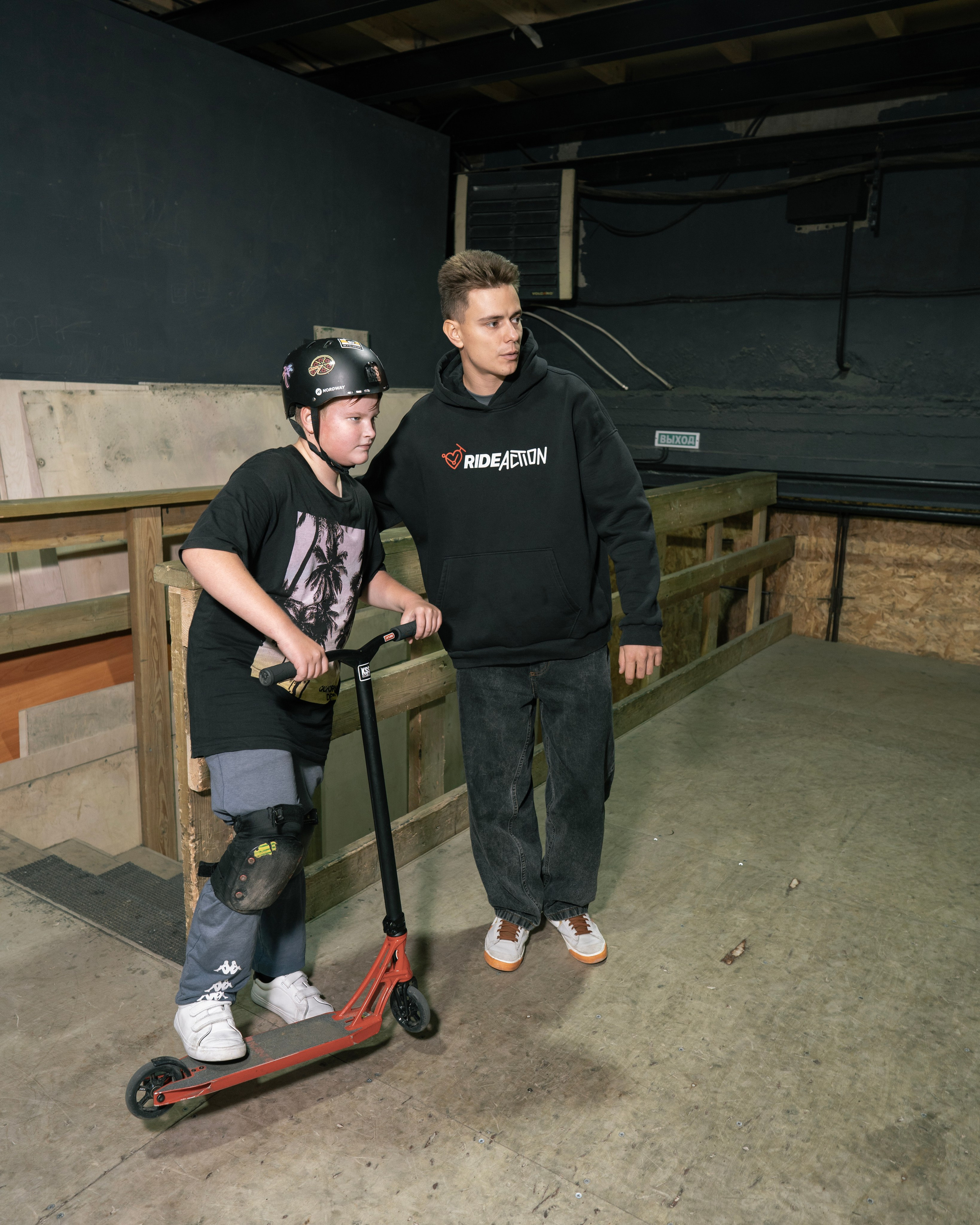 День рождение в скейтпарке. Axenov_eugene